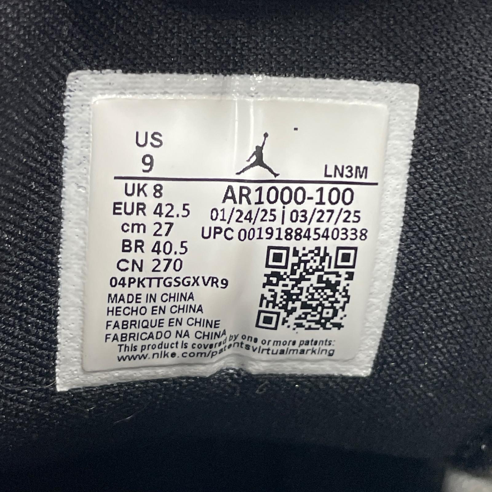スニーカー Jordan Courtside 23 27.0cm AR1000-100 27cm (US9 UK8 1/2 EU44) ホワイト