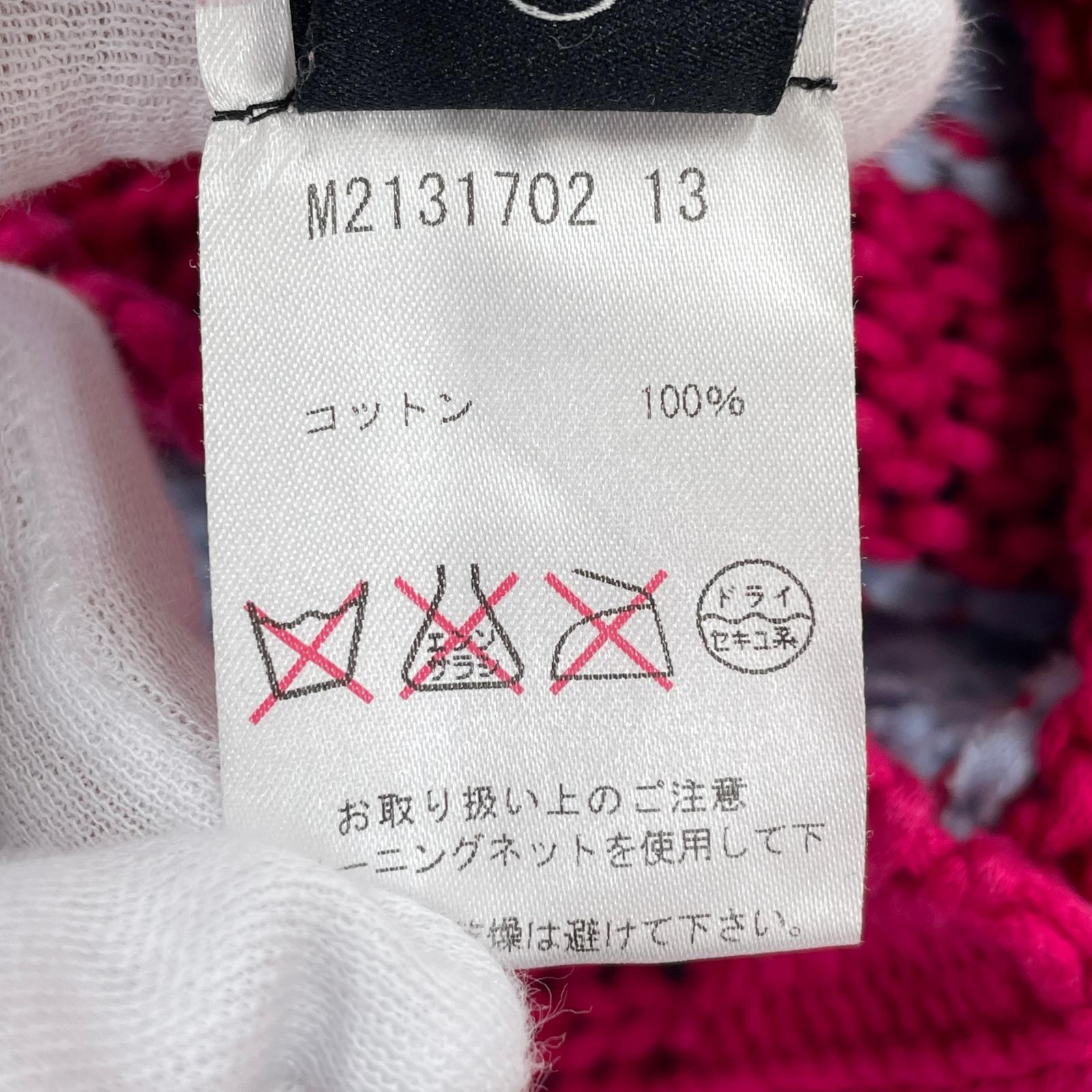 ニット コットンボーダーニット PNK/BLU S S