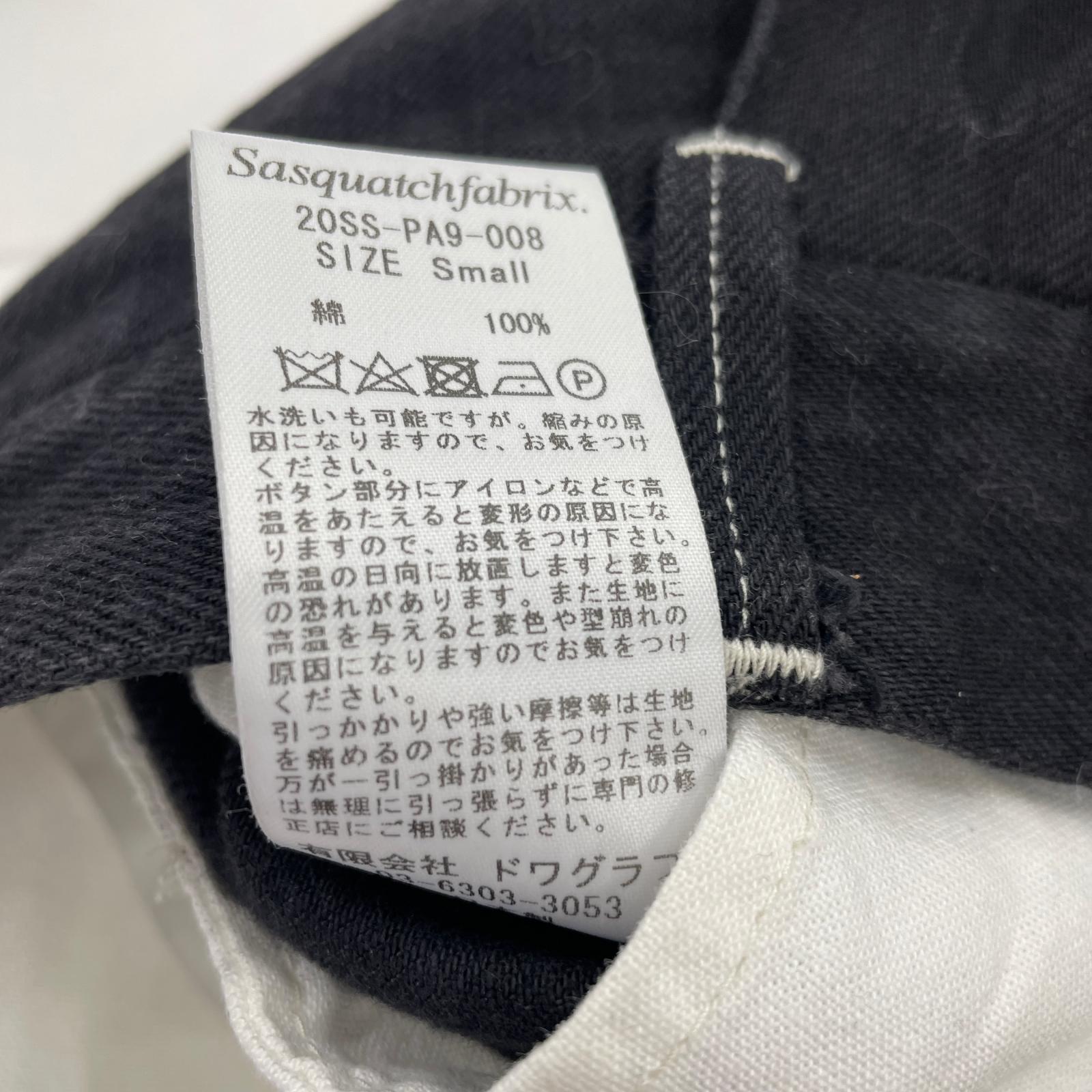 デニムパンツ 黒 (S) S ブラック