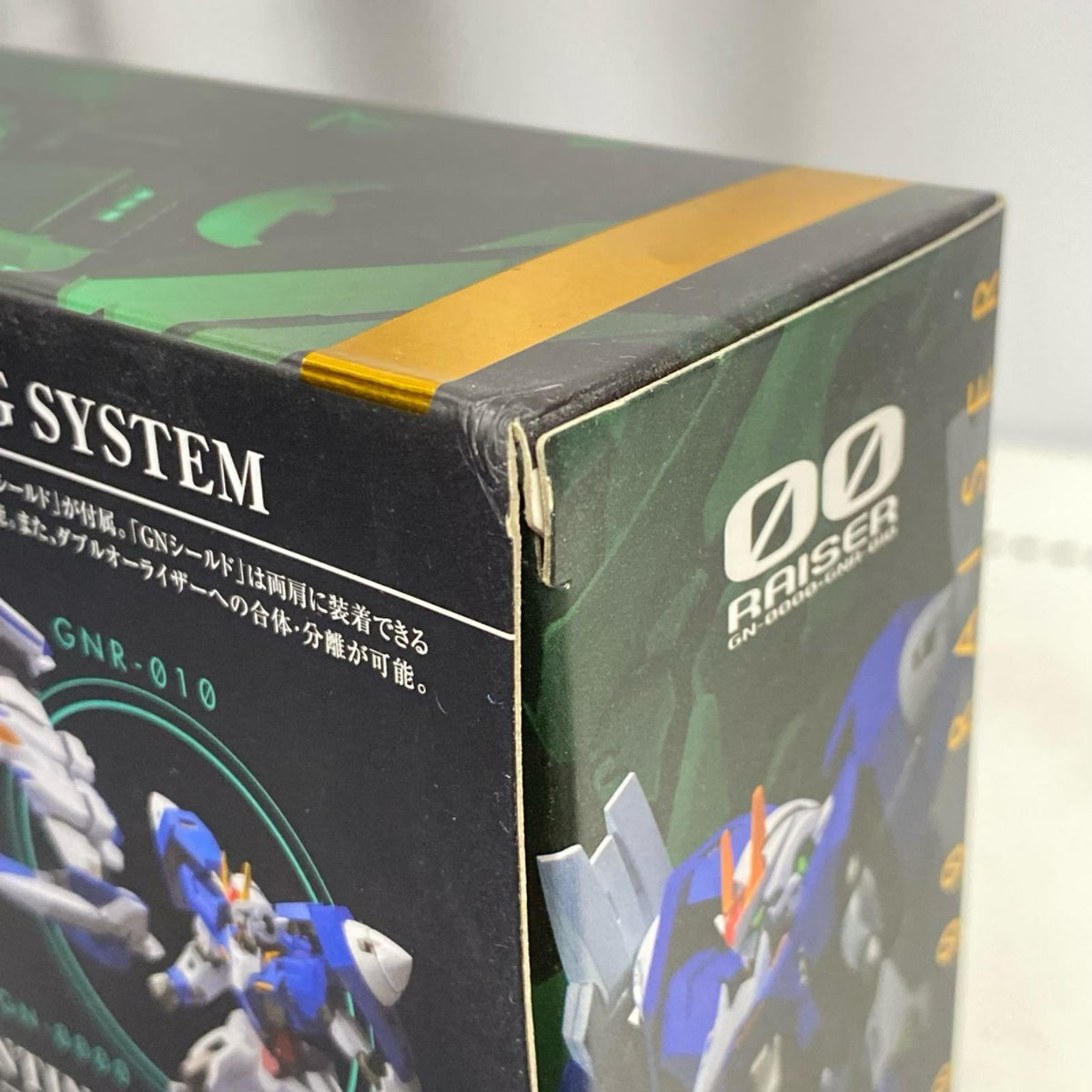 METAL ROBOT魂 ダブルオーライザー GNソードIII フィギュア/グッズ