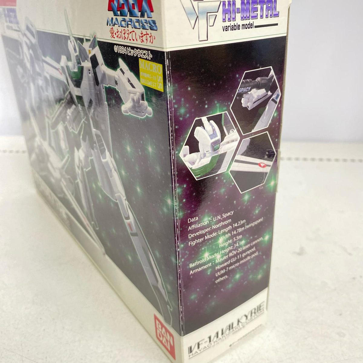 VF HI-METAL バルキリー(柿崎速雄機) フィギュア/グッズ
