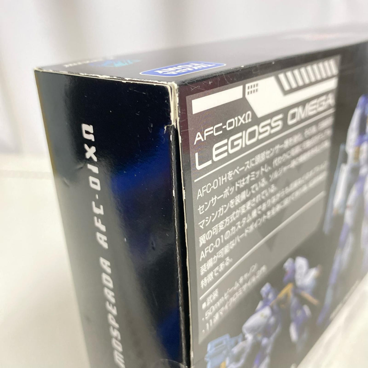 トイライズ AFC-01X Ω レギオス オメガ フィギュア/グッズ