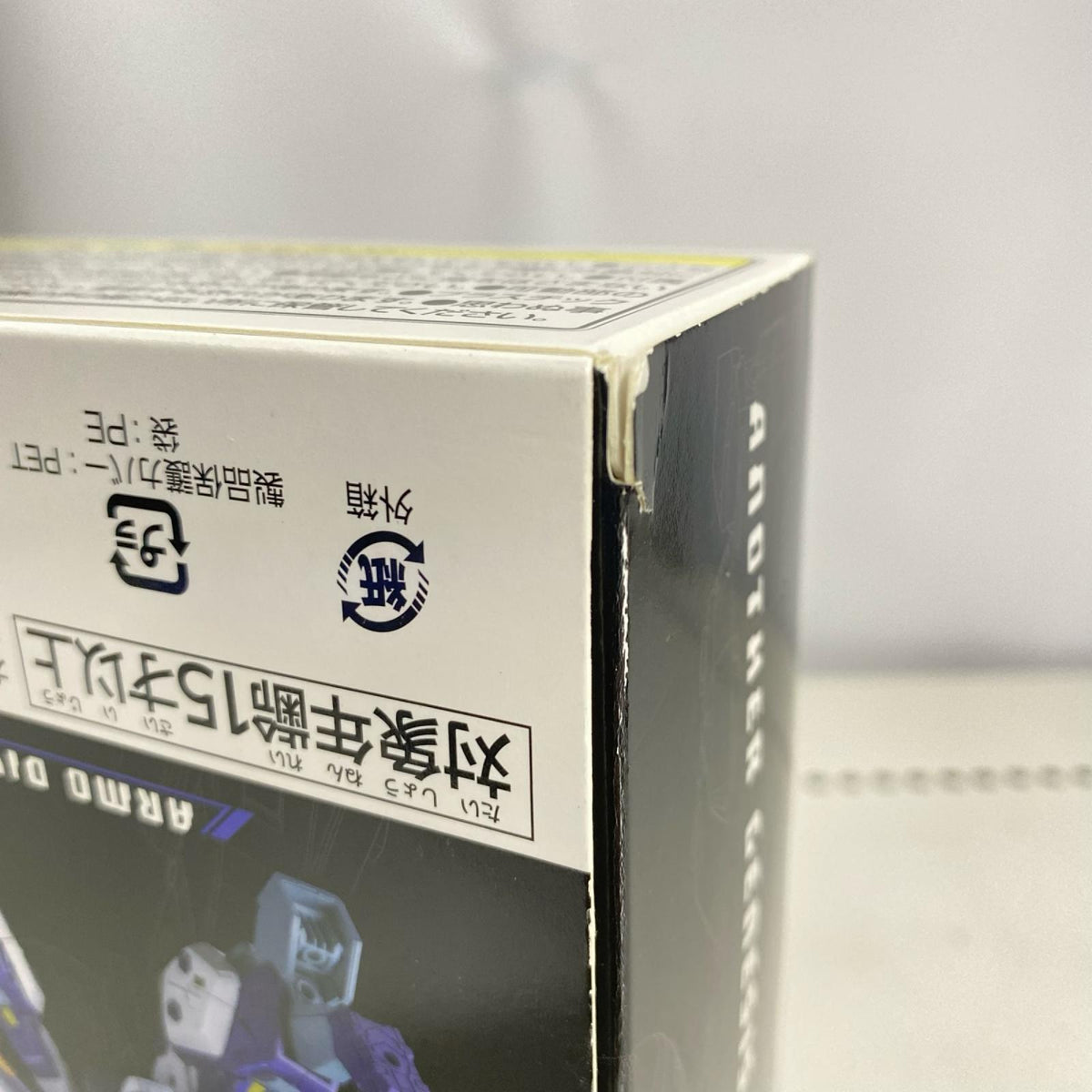 トイライズ AFC-01X Ω レギオス オメガ フィギュア/グッズ