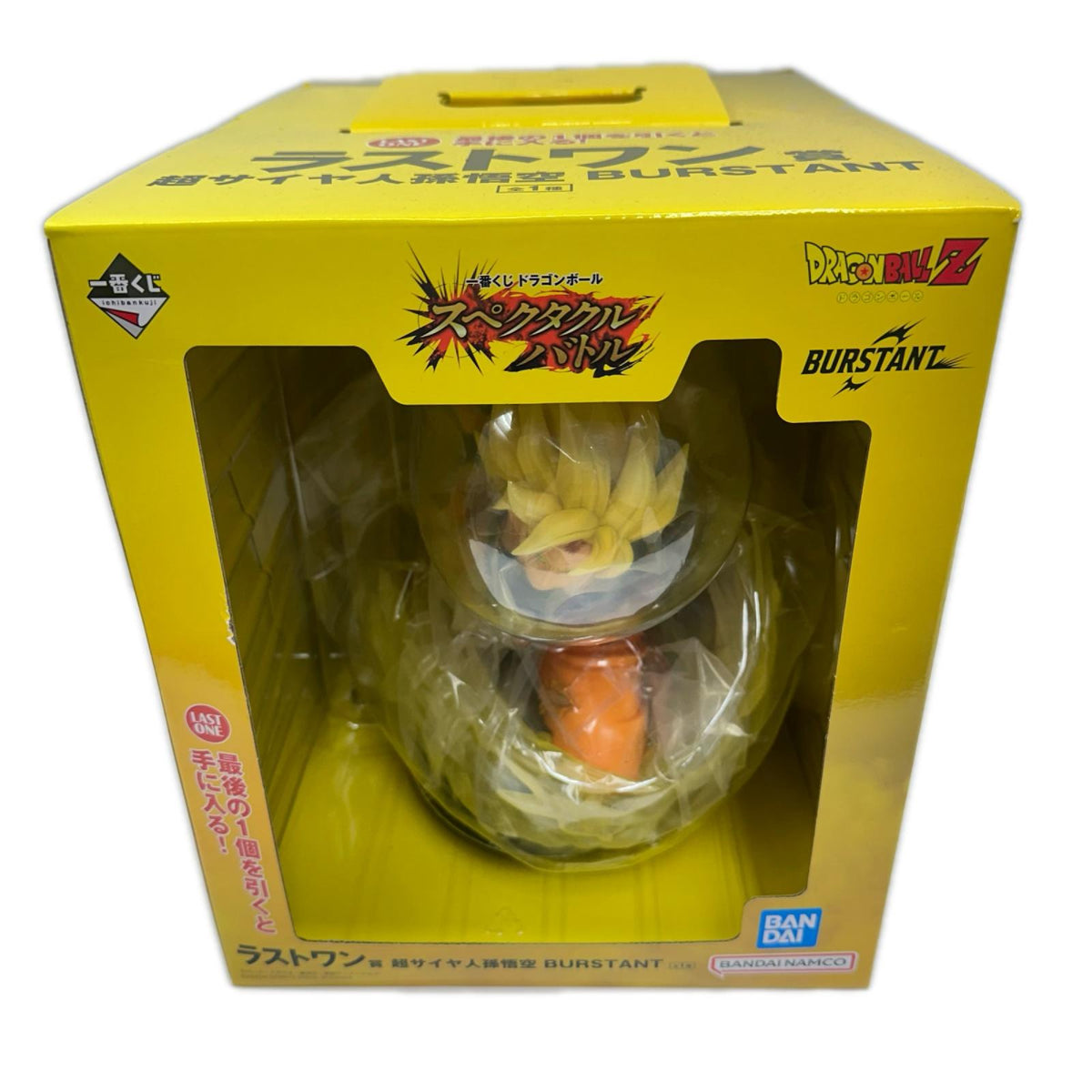 ドラゴンボール 一番くじ ラストワン賞 ドラゴンボールZ フィギュア/グッズ