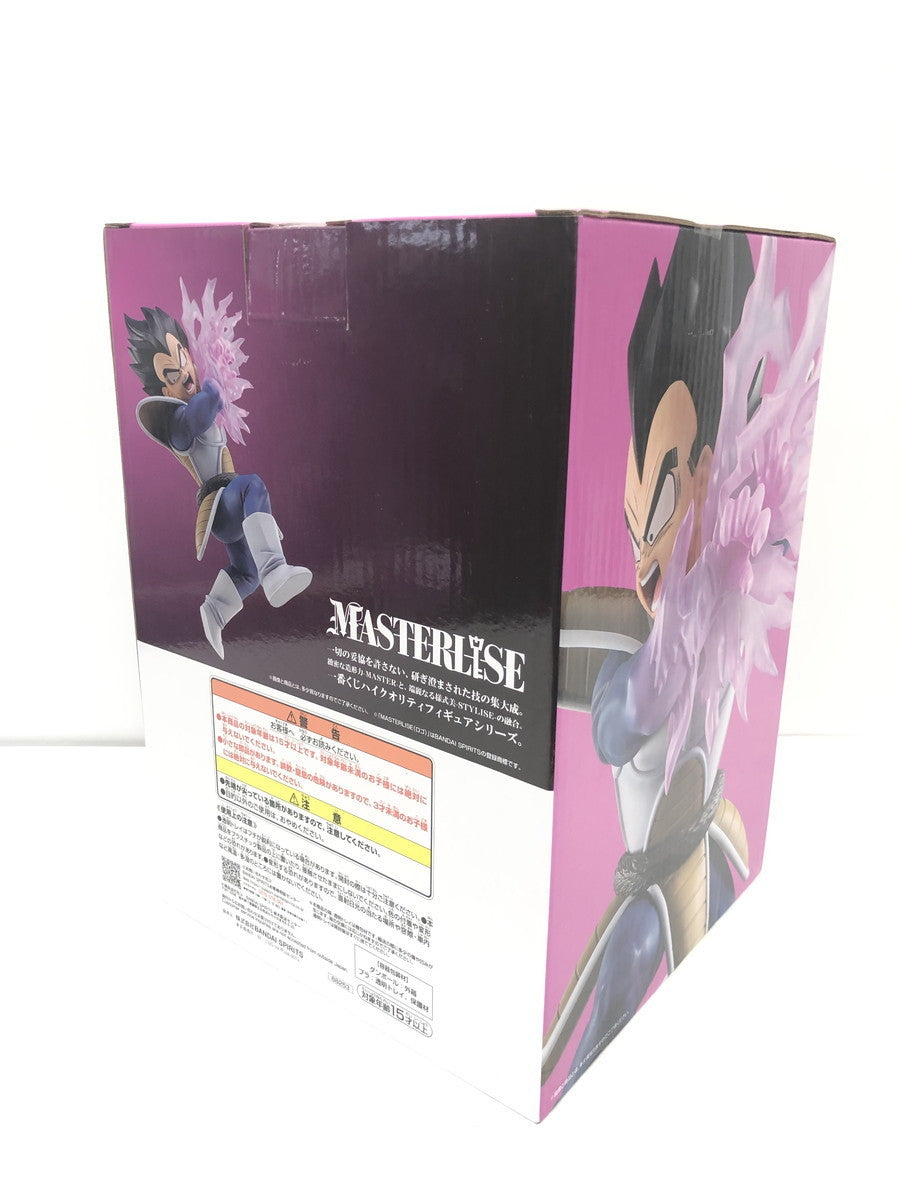 ドラゴンボール 一番くじ D賞 フィギュア/グッズ