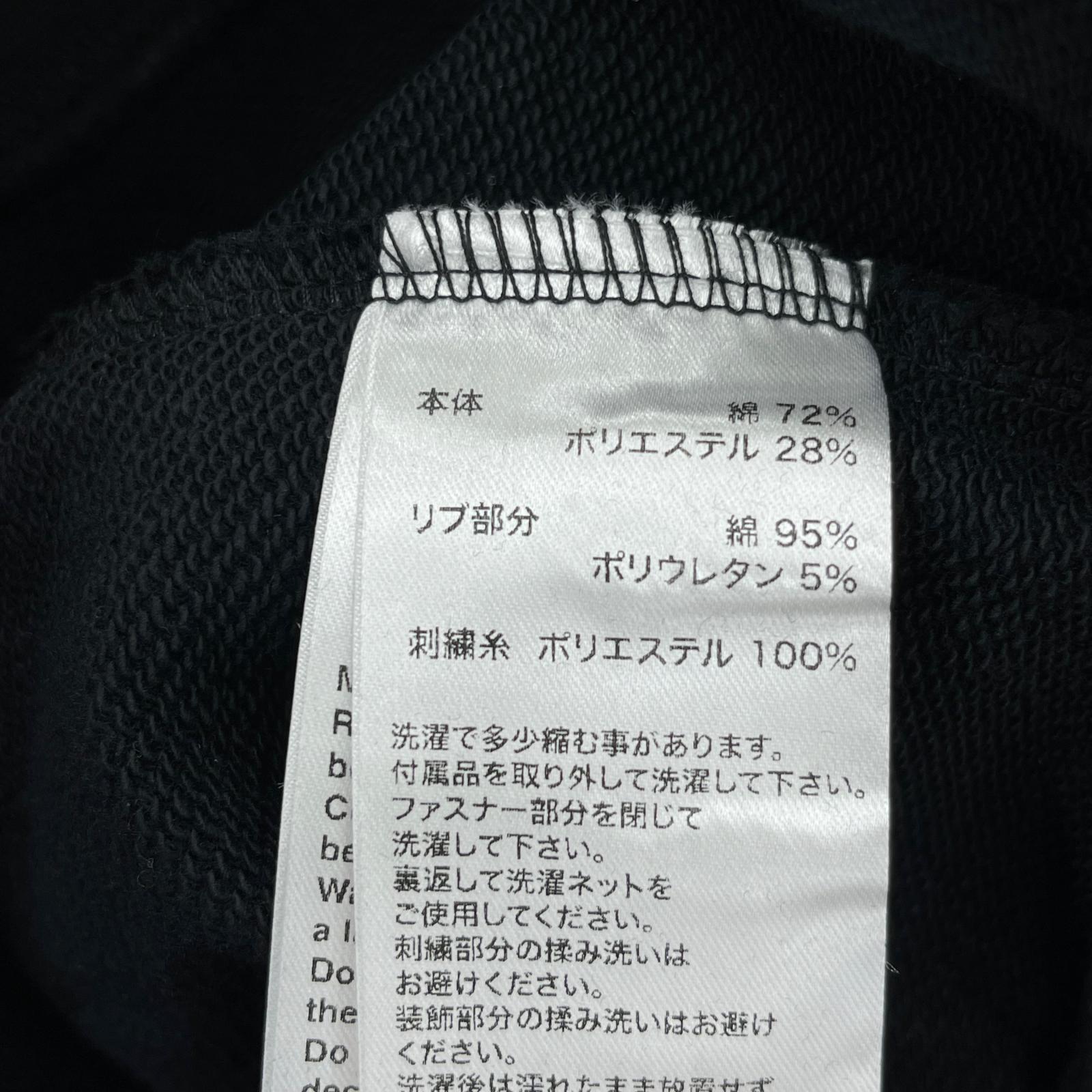 パーカー SUPPLIER Various Cross Zip Hoodie BLK S S ブラック