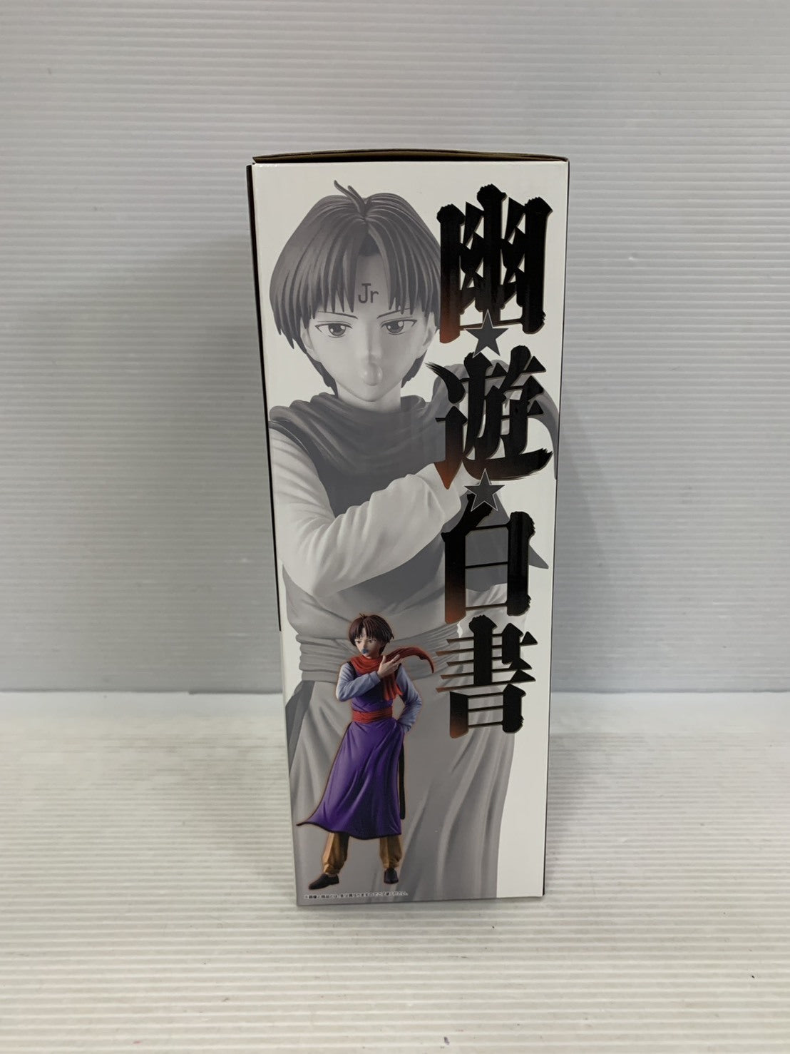 幽遊白書 一番くじ D賞 コエンマ フィギュア/グッズ