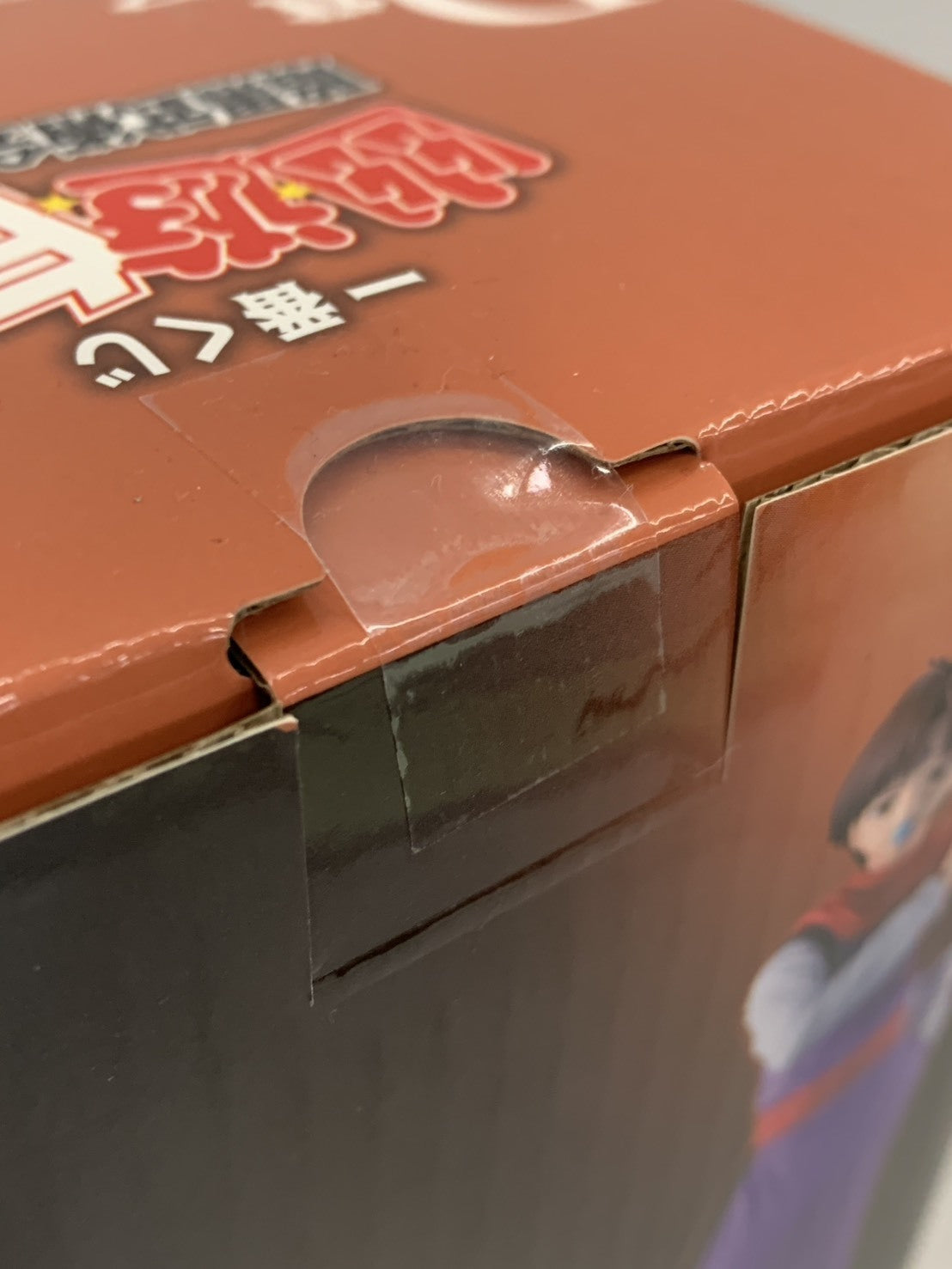 幽遊白書 一番くじ D賞 コエンマ フィギュア/グッズ