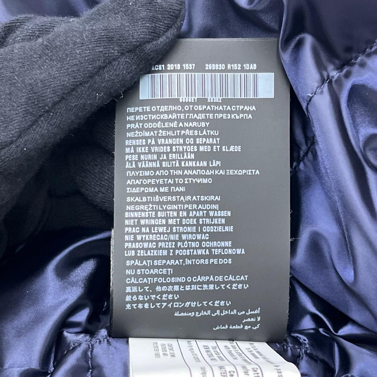 PRADA ダウンジャケット/黒/Size 42/29B830 42