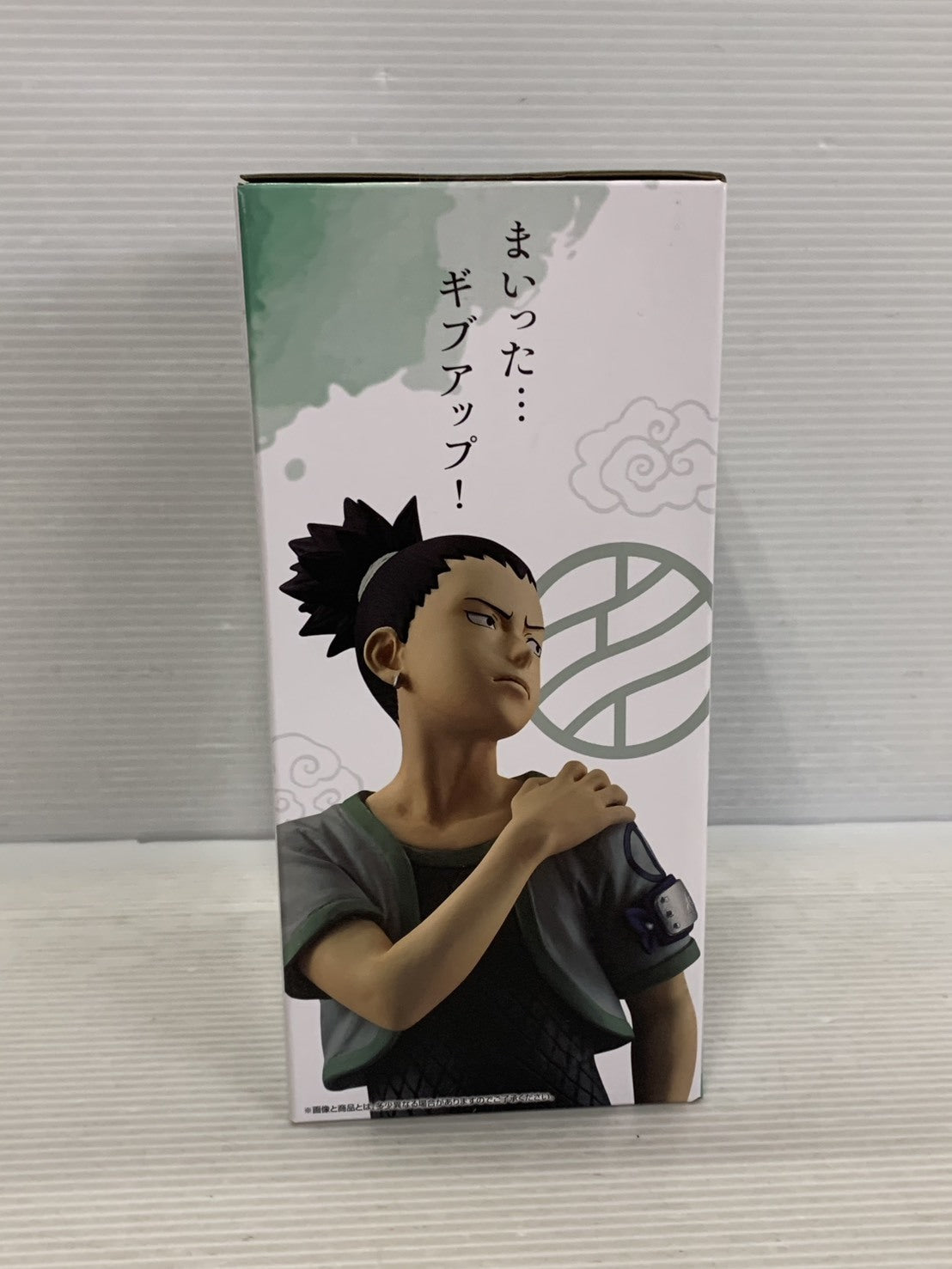 NARUTO　C賞　シカマル フィギュア/グッズ