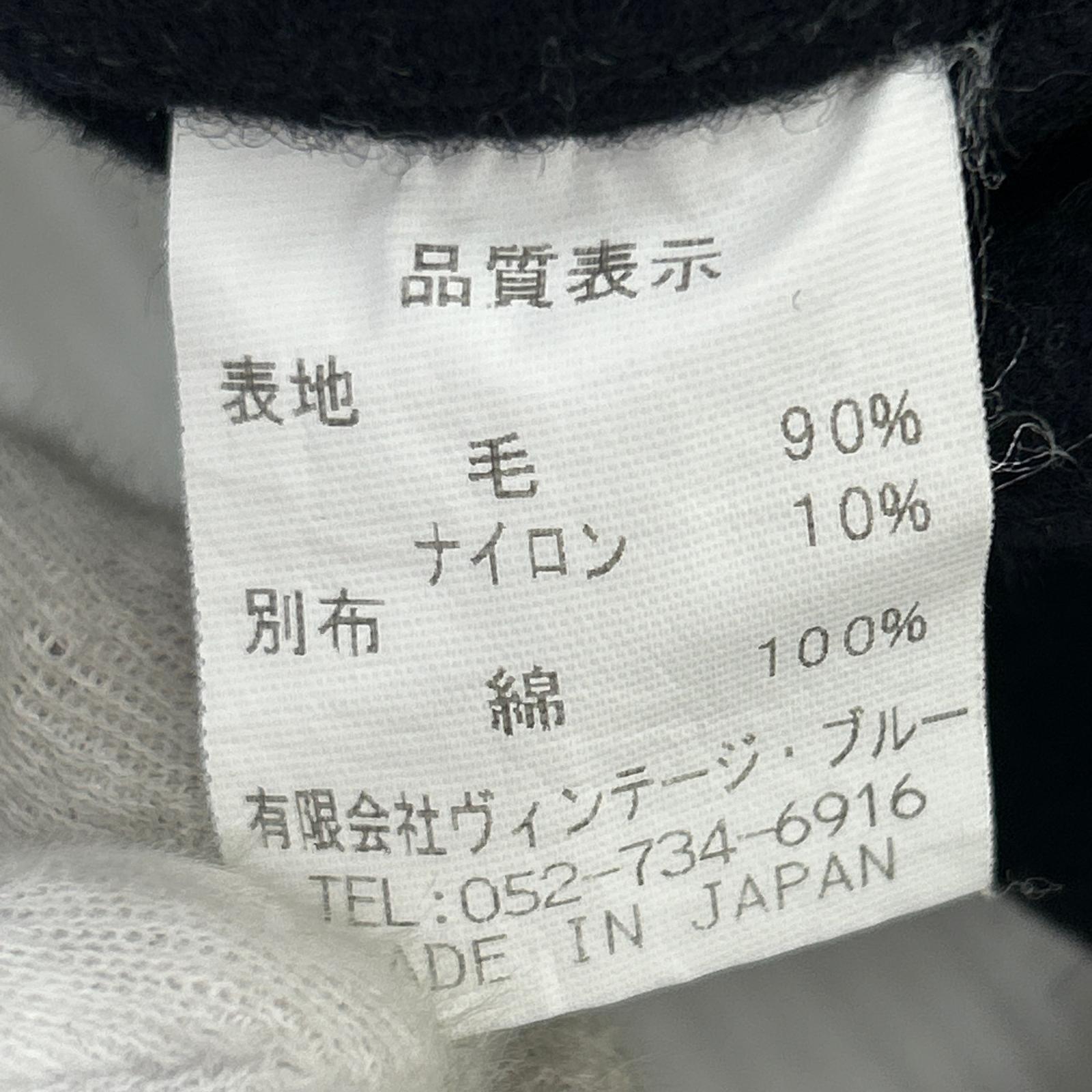 ジャケット ｶﾊﾞｰｵｰﾙ（40）黒 40 ネイビー