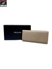 PRADA サフィアーノレザー フラップロングウォレット ベージュ