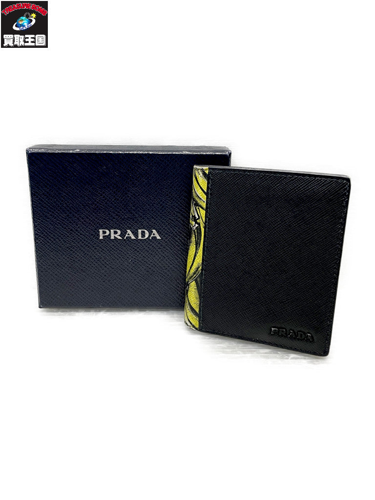 PRADA サフィアーノ バナナ コンパクトウォレット 黒