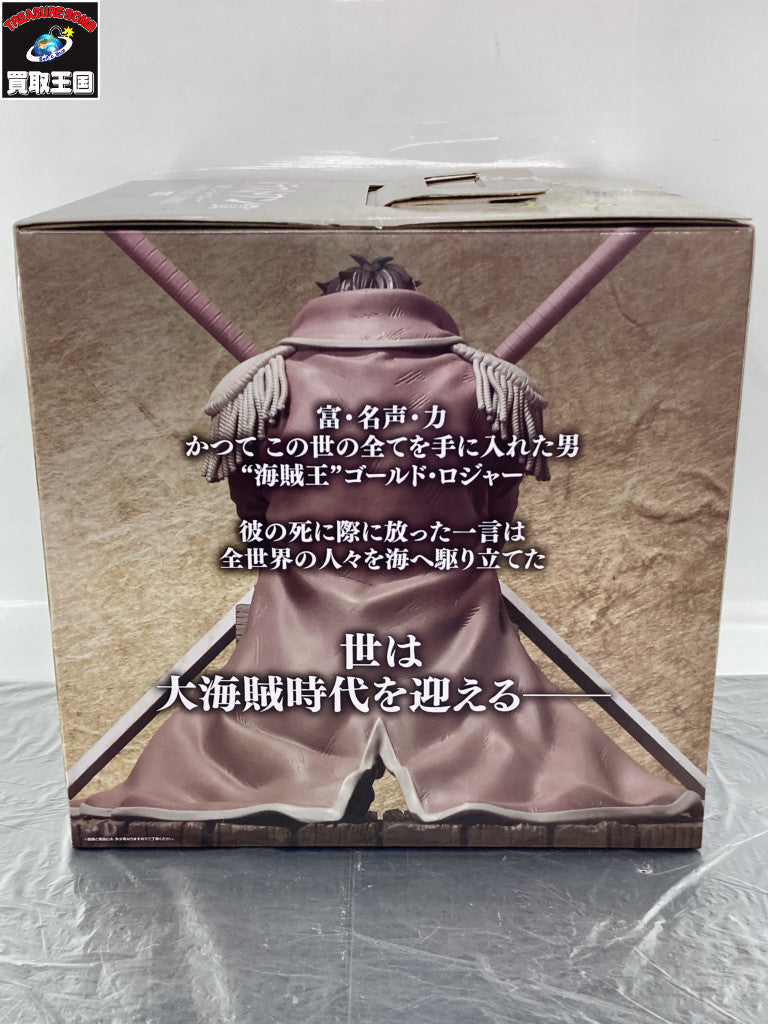 ラストワン賞 ゴールド・ロジャー MASTERLISE フィギュア/グッズ