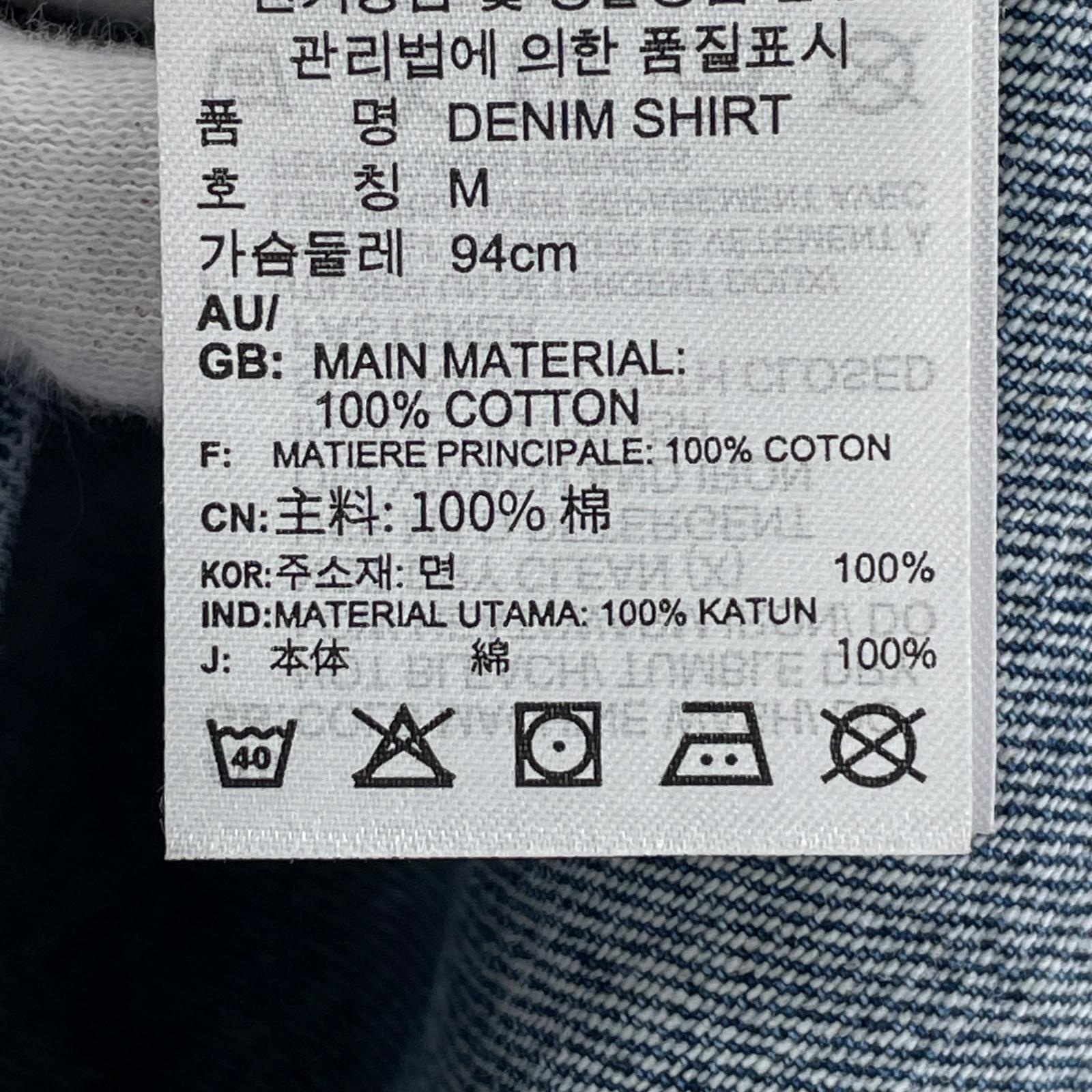 半袖シャツ L IDG HL9059 L