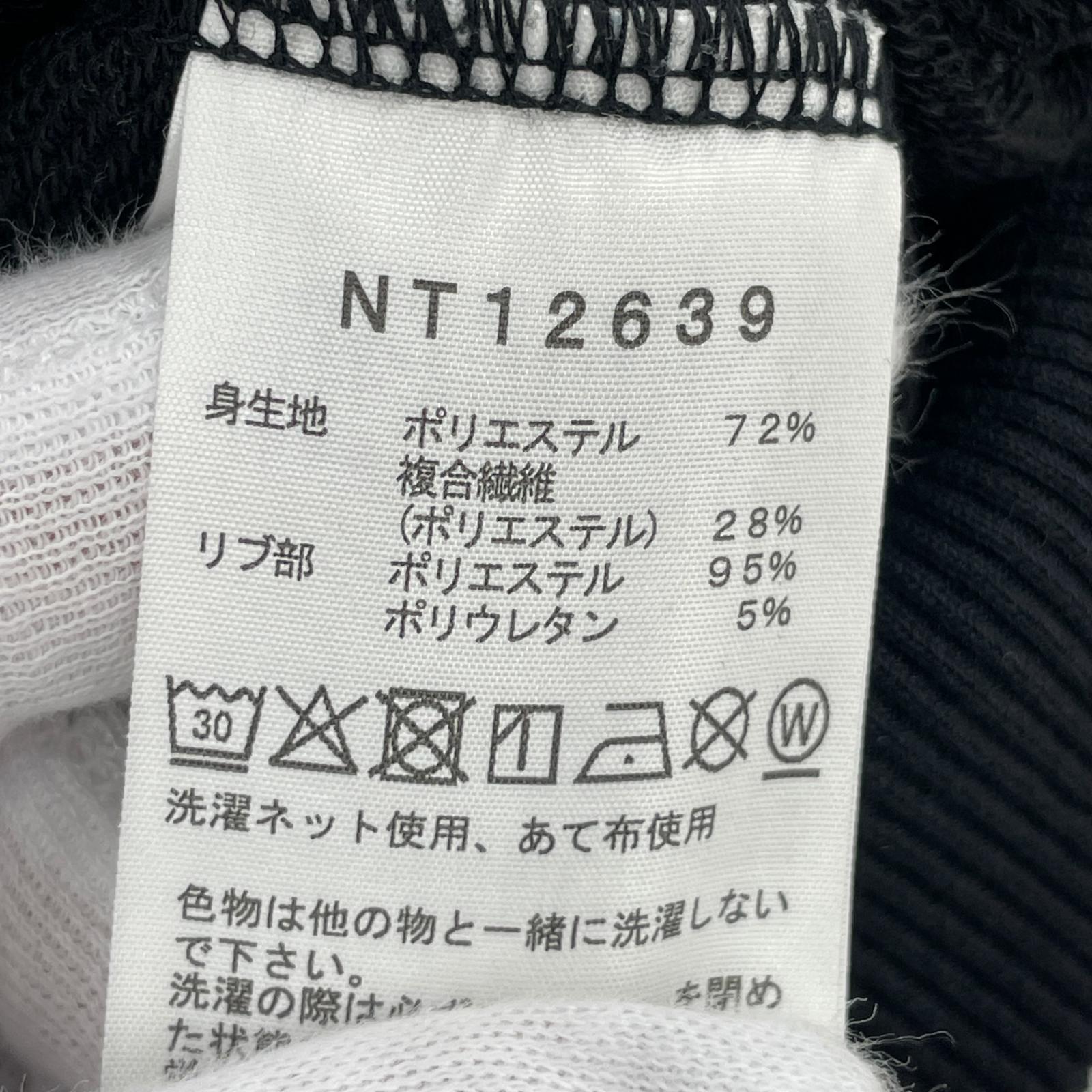 ジャケット ボンバースウェットジャケット 黒 XL ブラック