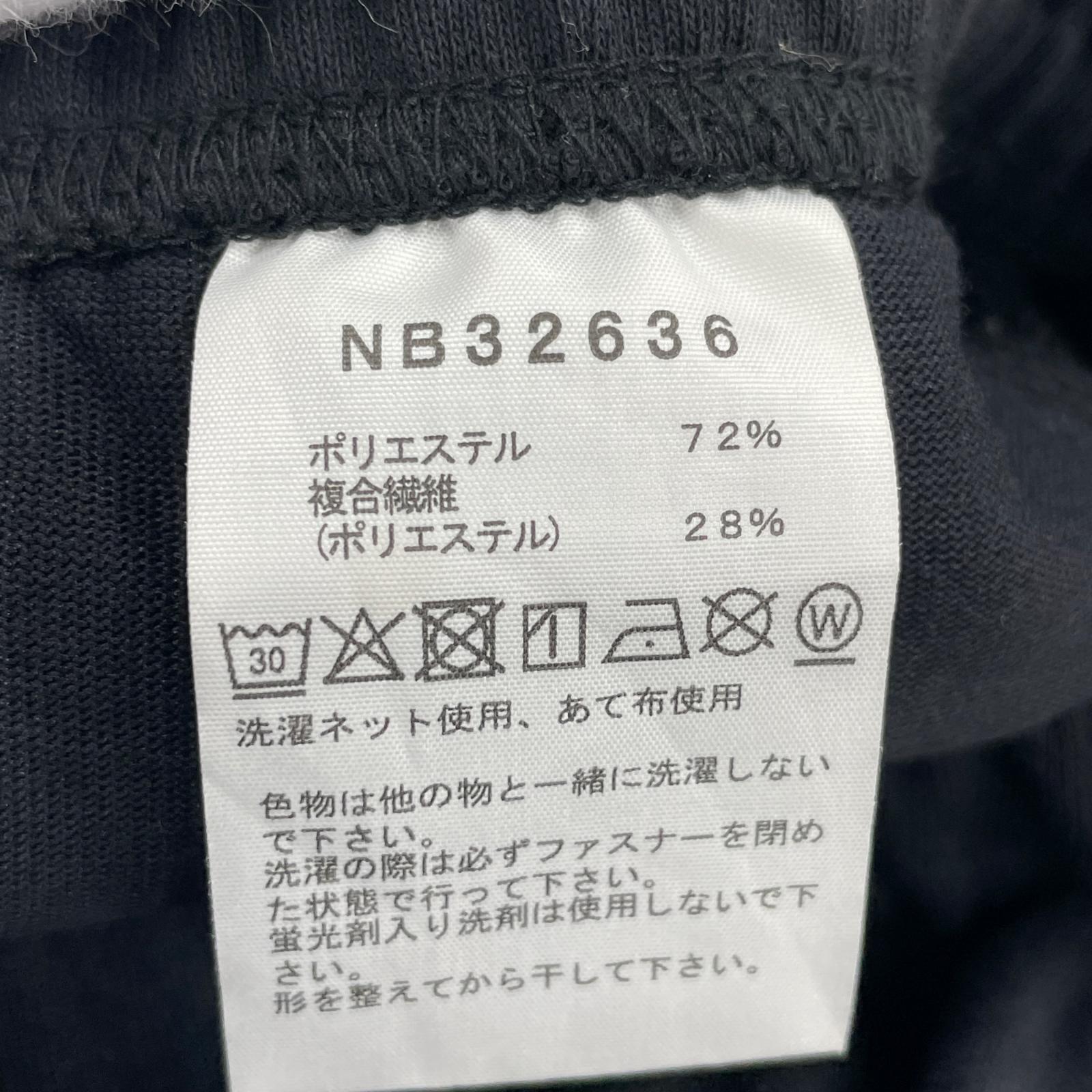 パンツ スウェットパンツ　黒　Ｌ L ブラック
