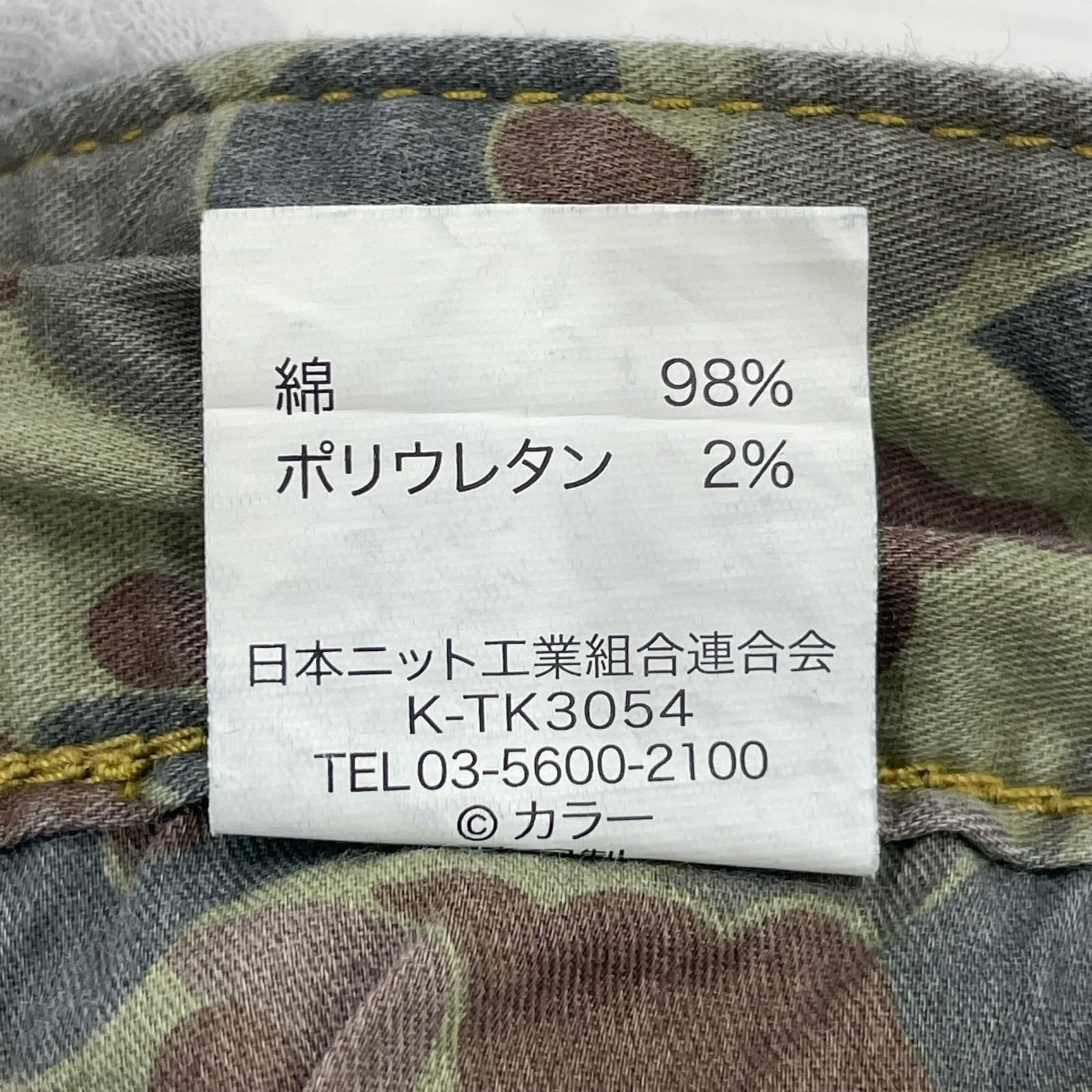 デニムパンツ PANDIESTA デニムパンツ 36 36 ネイビー