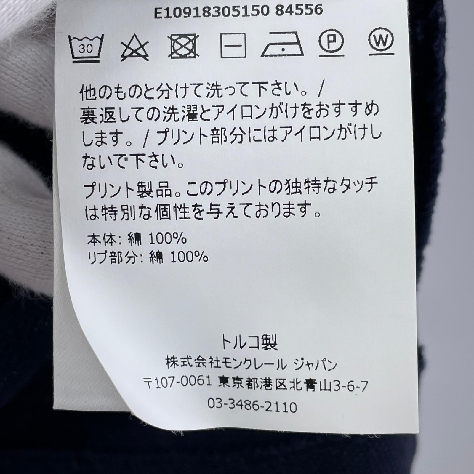 ポロシャツ MAGLIA POLO MANICA CORTA S NVY S