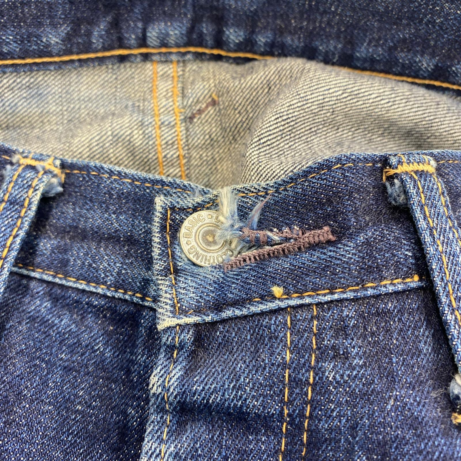 デニムパンツ DENIME Lot 781