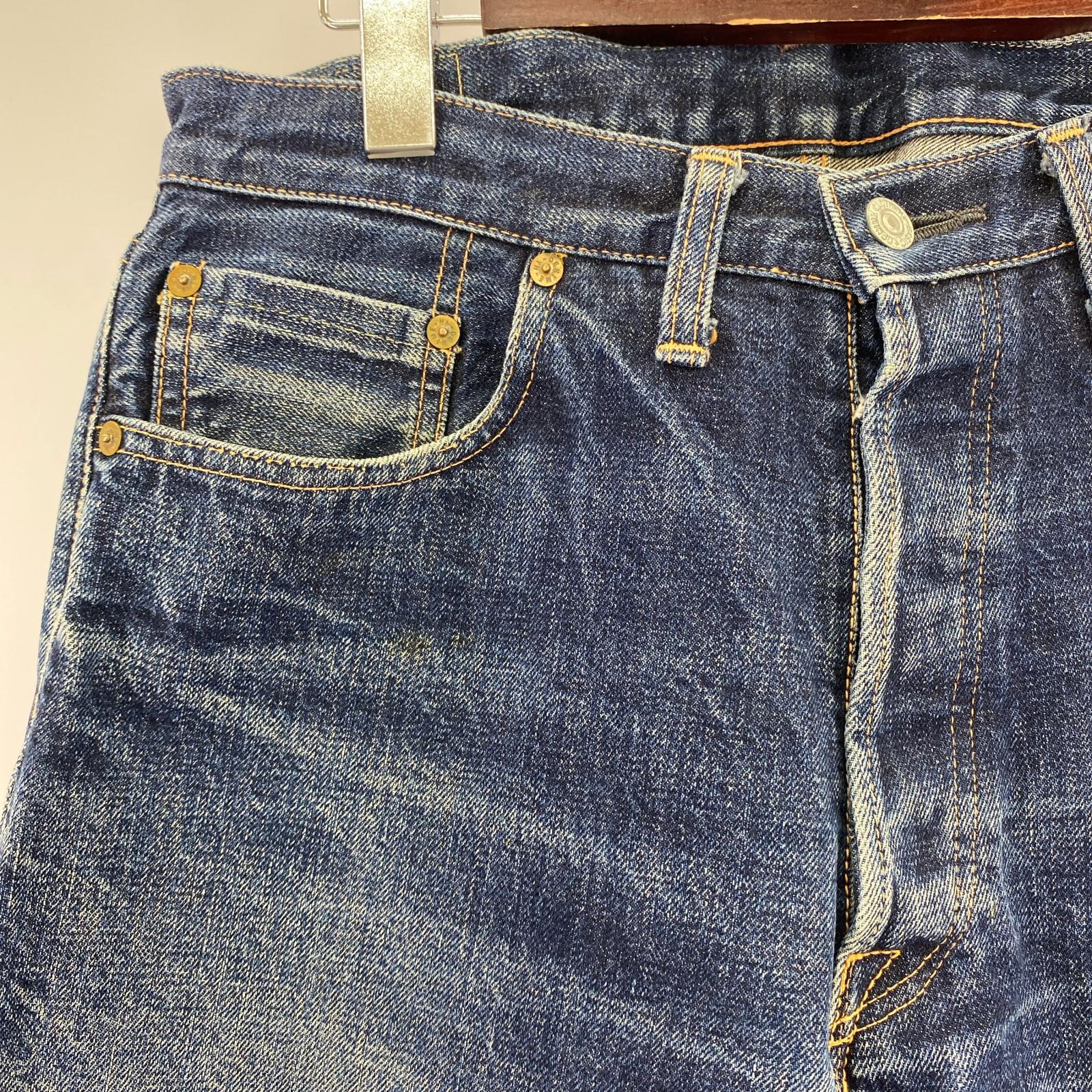 デニムパンツ DENIME Lot 454 ルーズストレートデニム