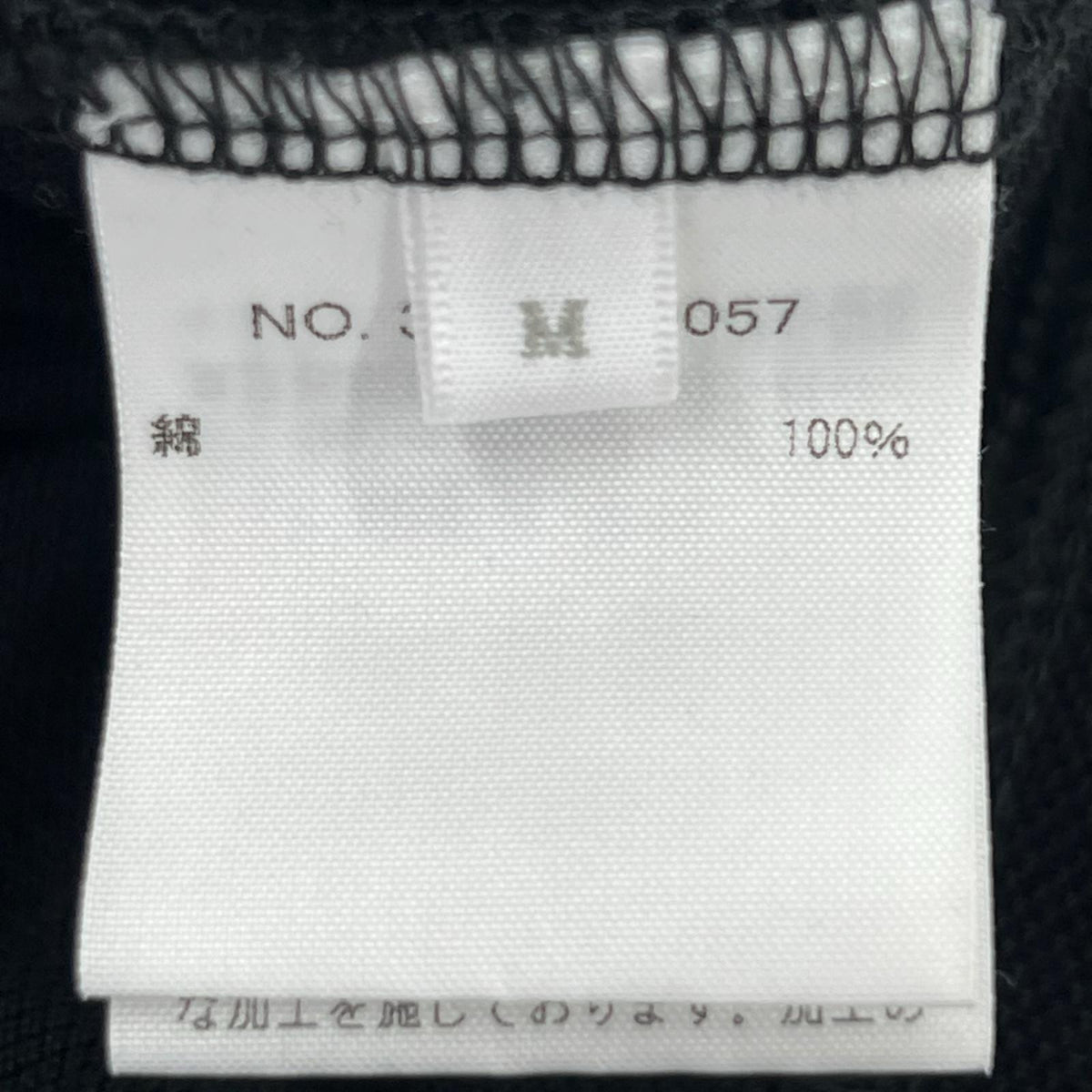 ポロシャツ Supima Aging ﾌﾞﾗｯｸ (M) M ブラック