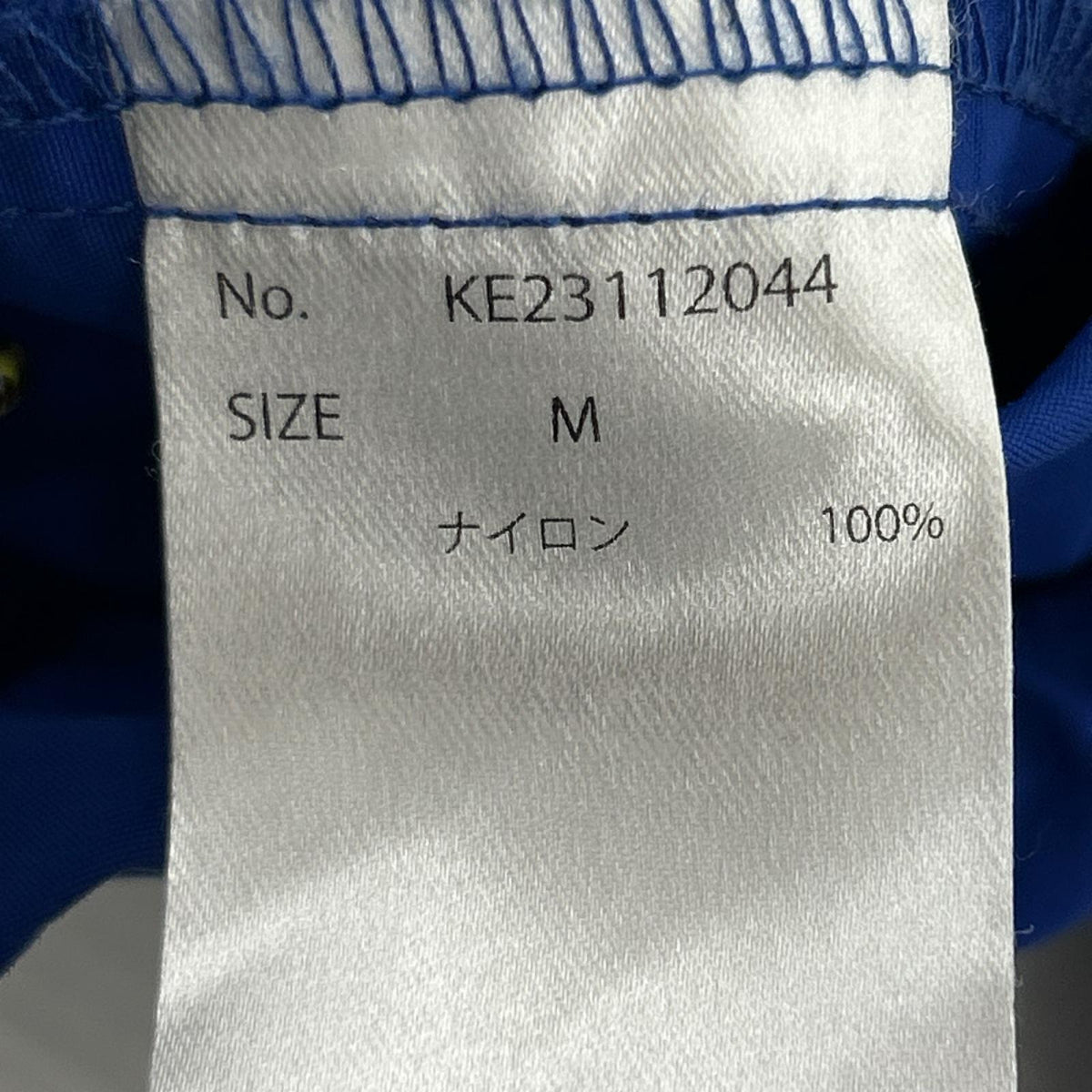 ジャケット ﾃﾞｨｱﾏｳﾝﾃﾝ ﾅｲﾛﾝ 青 (M) M ブルー