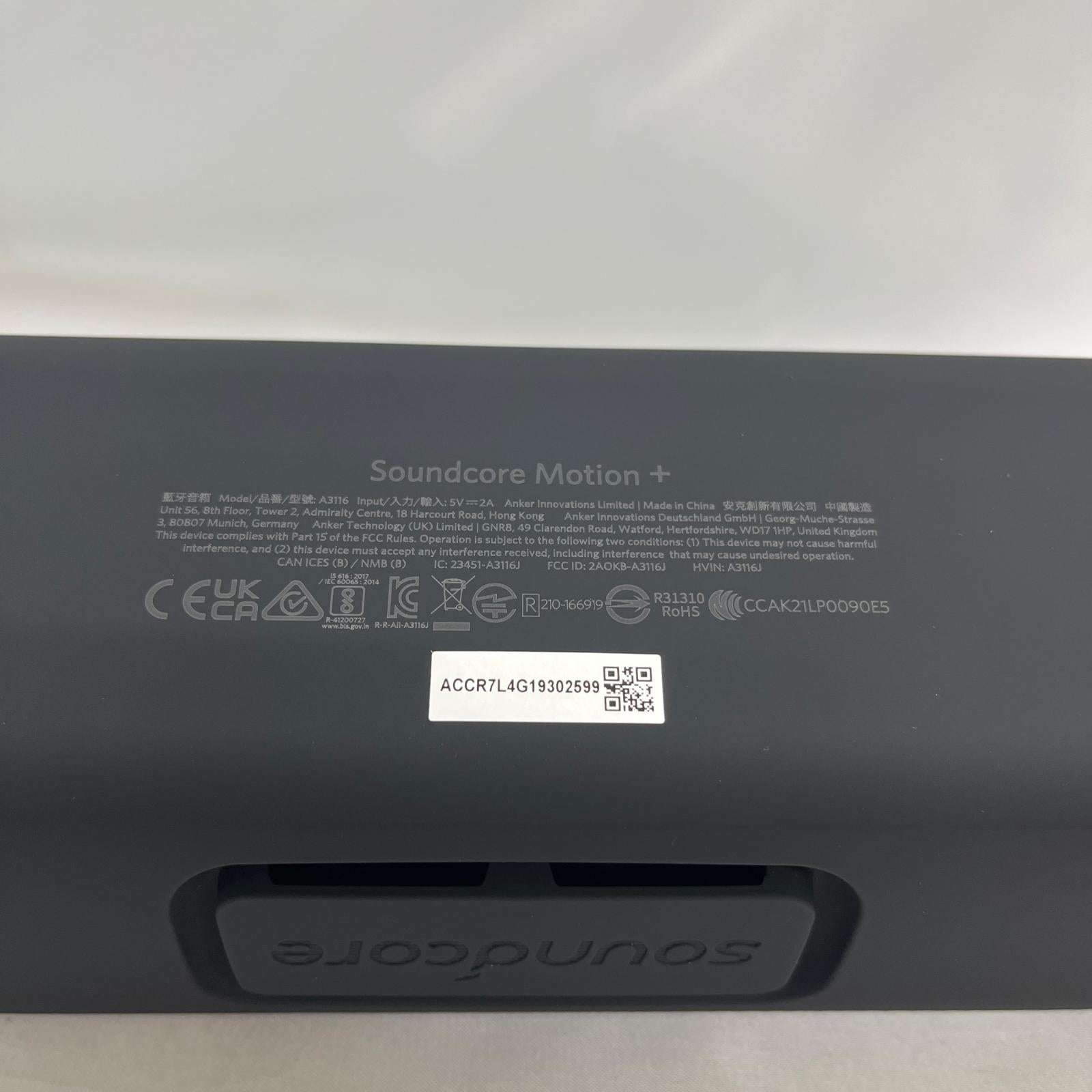Anker soundcore Motion+ A3116011 Anker オーディオ機器