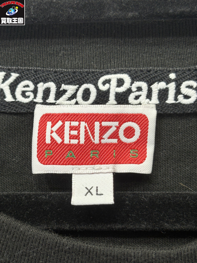 半袖Ｔシャツ VERDY COLLECTION OVERSIZE TSHIRT