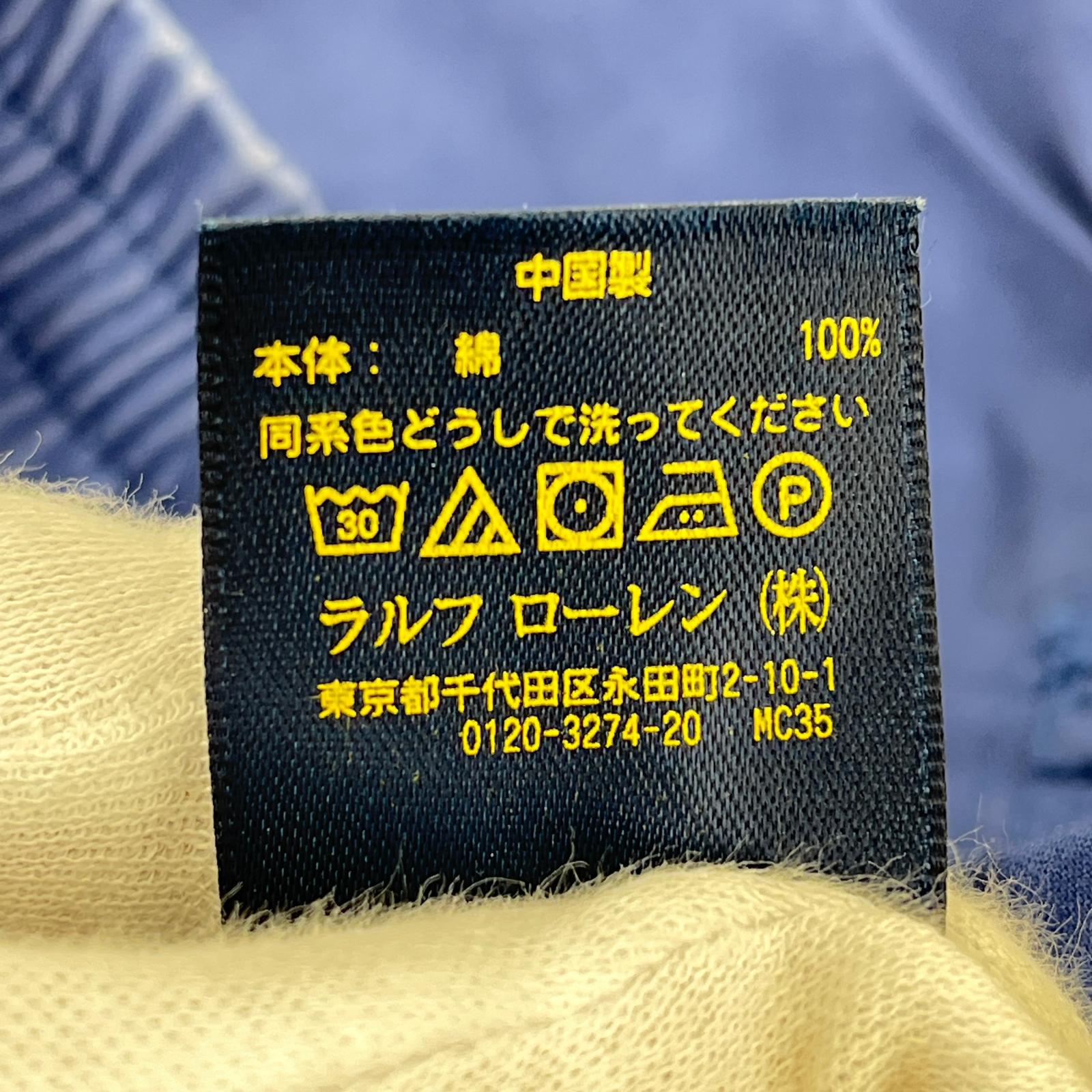 ショートパンツ POLO RALPH LAUREN ショートパンツ