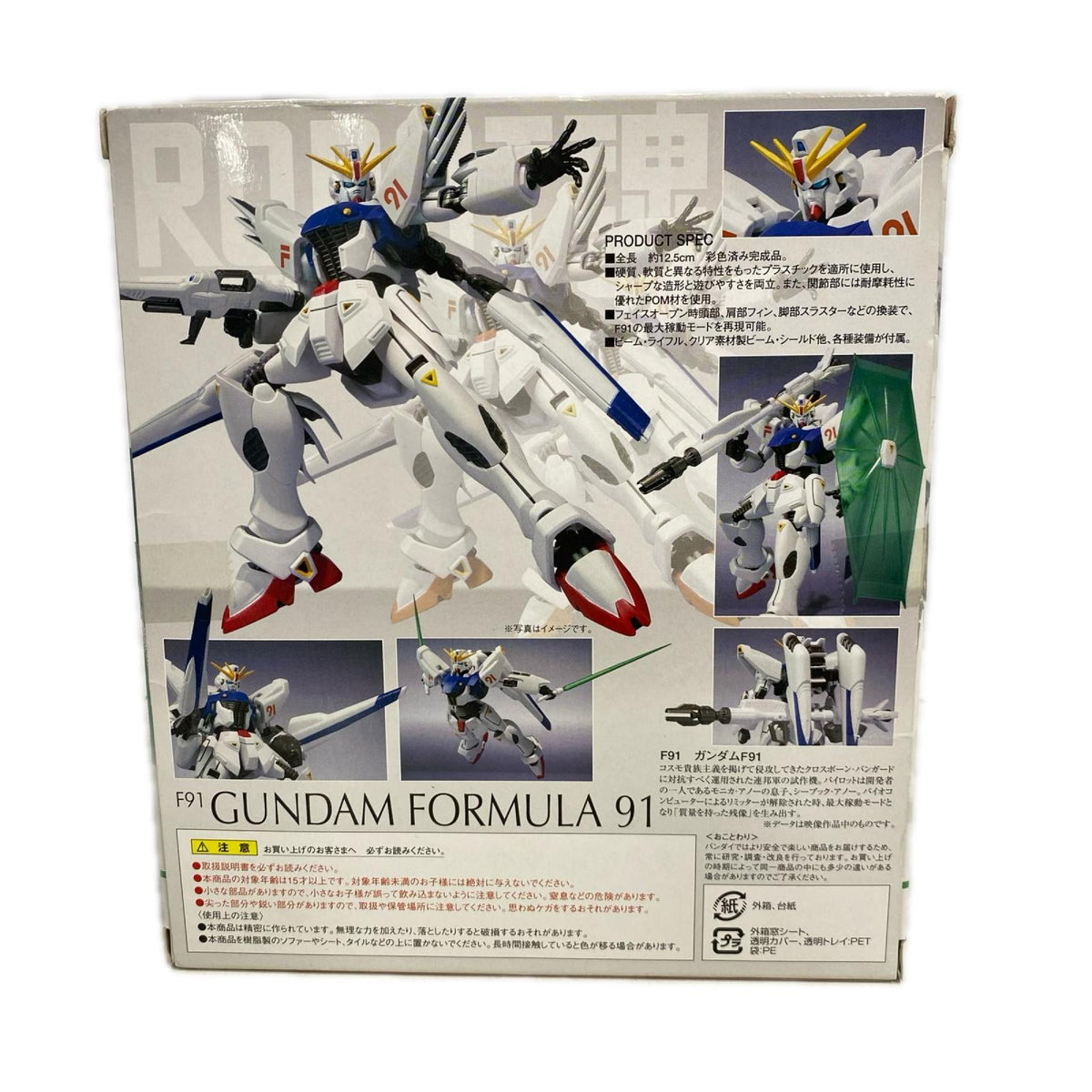 ROBOT魂＜SIDE MS＞ ガンダムF91 フィギュア/グッズ