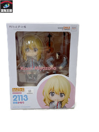 ねんどろいど 宮園かをり 四月は君の嘘 フィギュア/グッズ