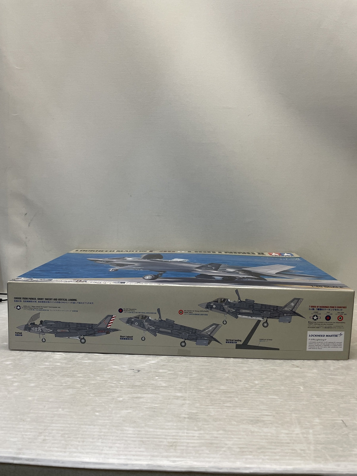 タミヤ 1/48 ロッキード マーチン F-35B ライトニングII ミリタリープラモ
