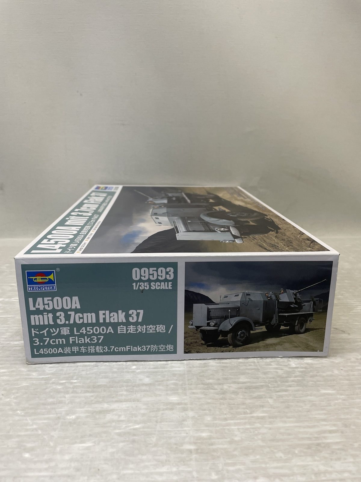 1/35 ドイツ軍 L4500A 自走対空砲/3.7cm Flak37 ミリタリープラモ