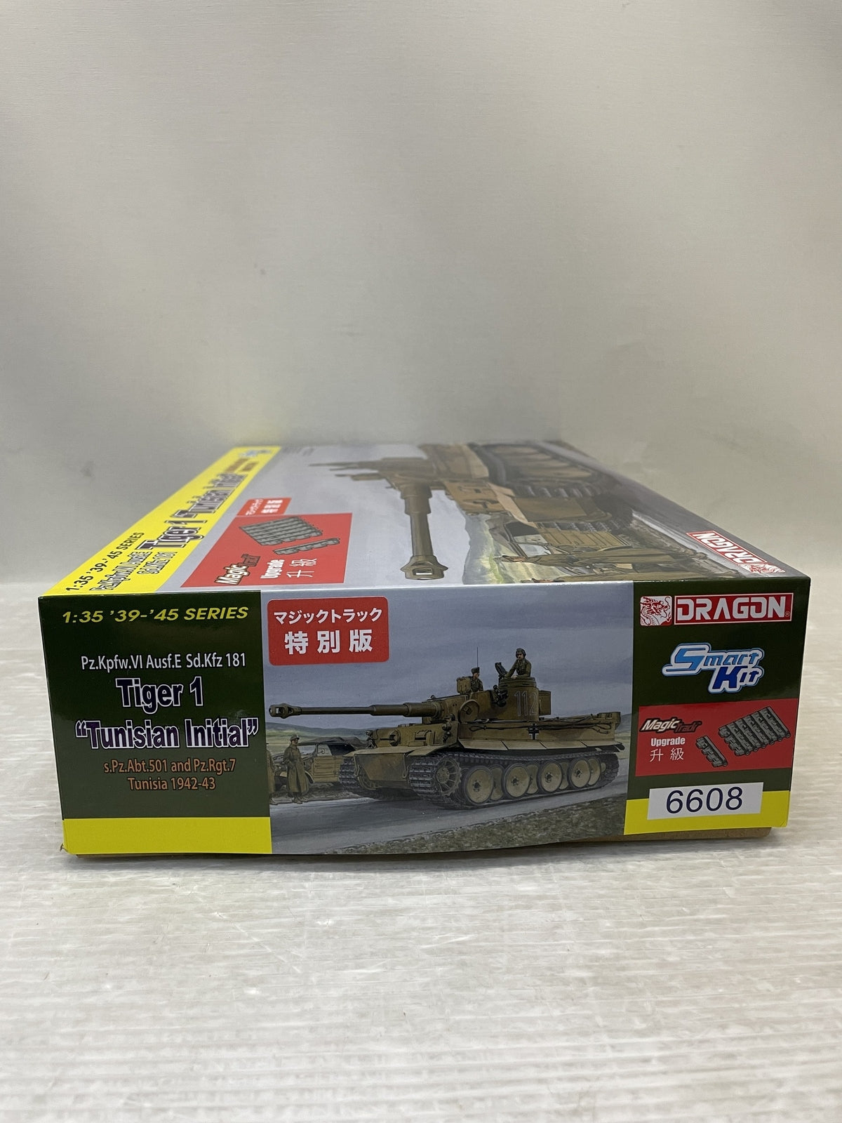 1/35 WW.II ドイツ軍 ティーガーI 初期生産型 ミリタリープラモ