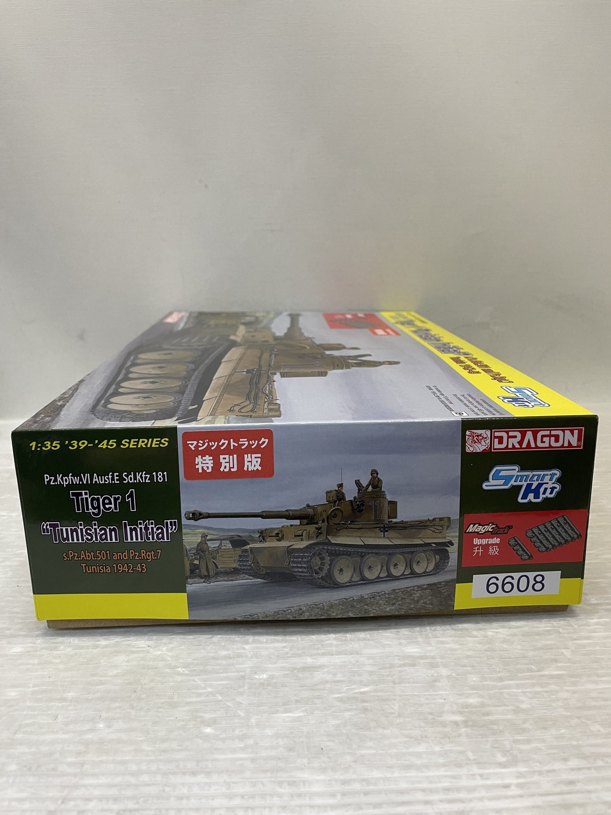 1/35 WW.II ドイツ軍 ティーガーI 初期生産型 ミリタリープラモ