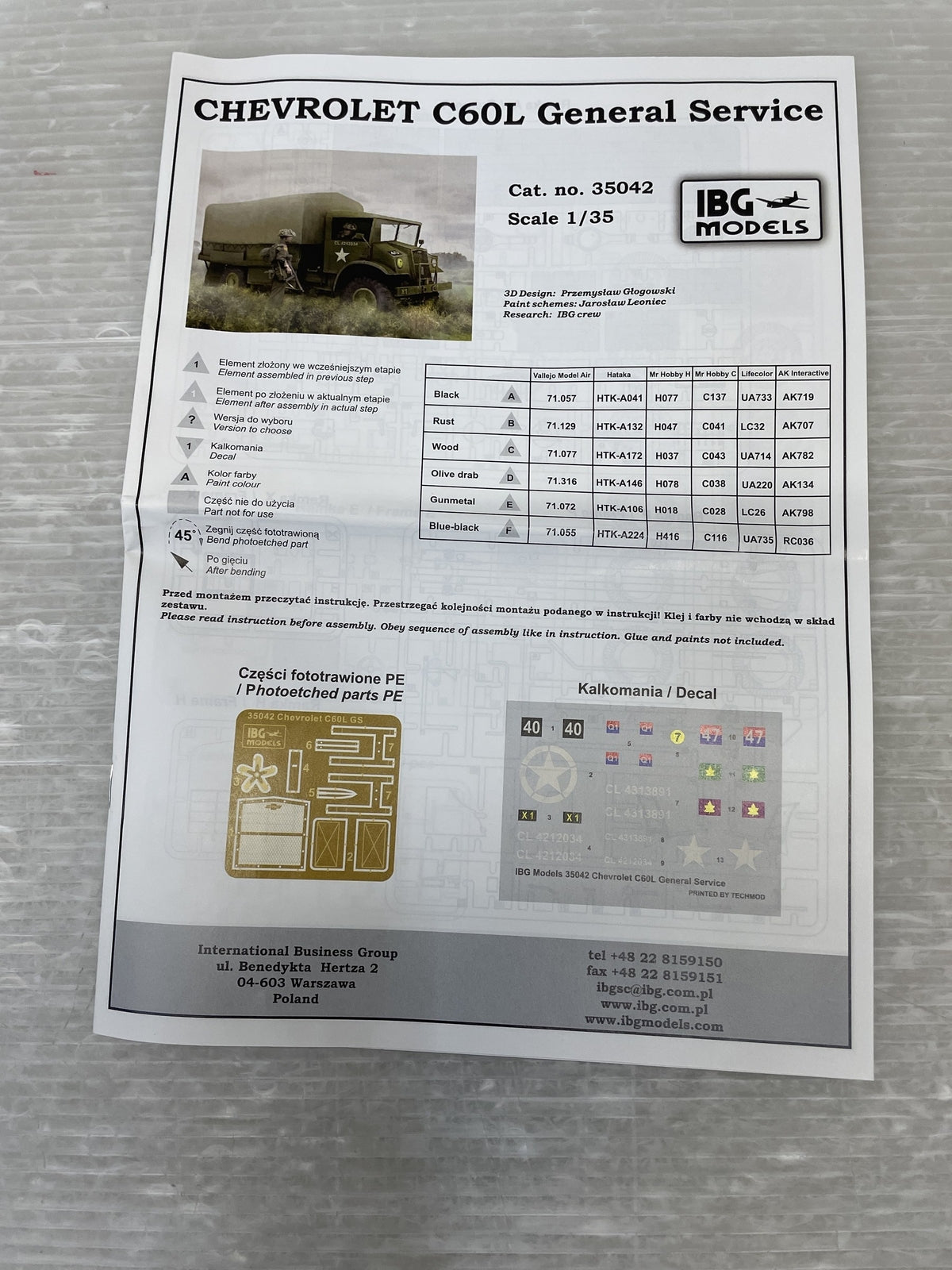 1/35 英・シボレー C60L キャブ13 カーゴトラック ミリタリープラモ