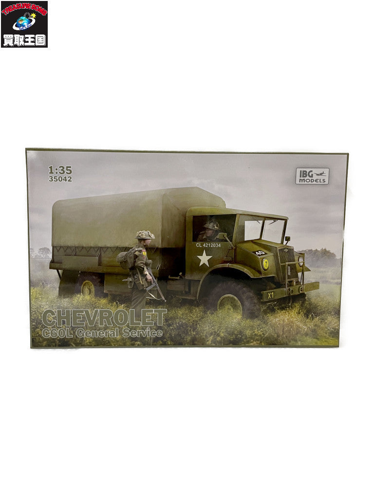1/35 英・シボレー C60L キャブ13 カーゴトラック ミリタリープラモ