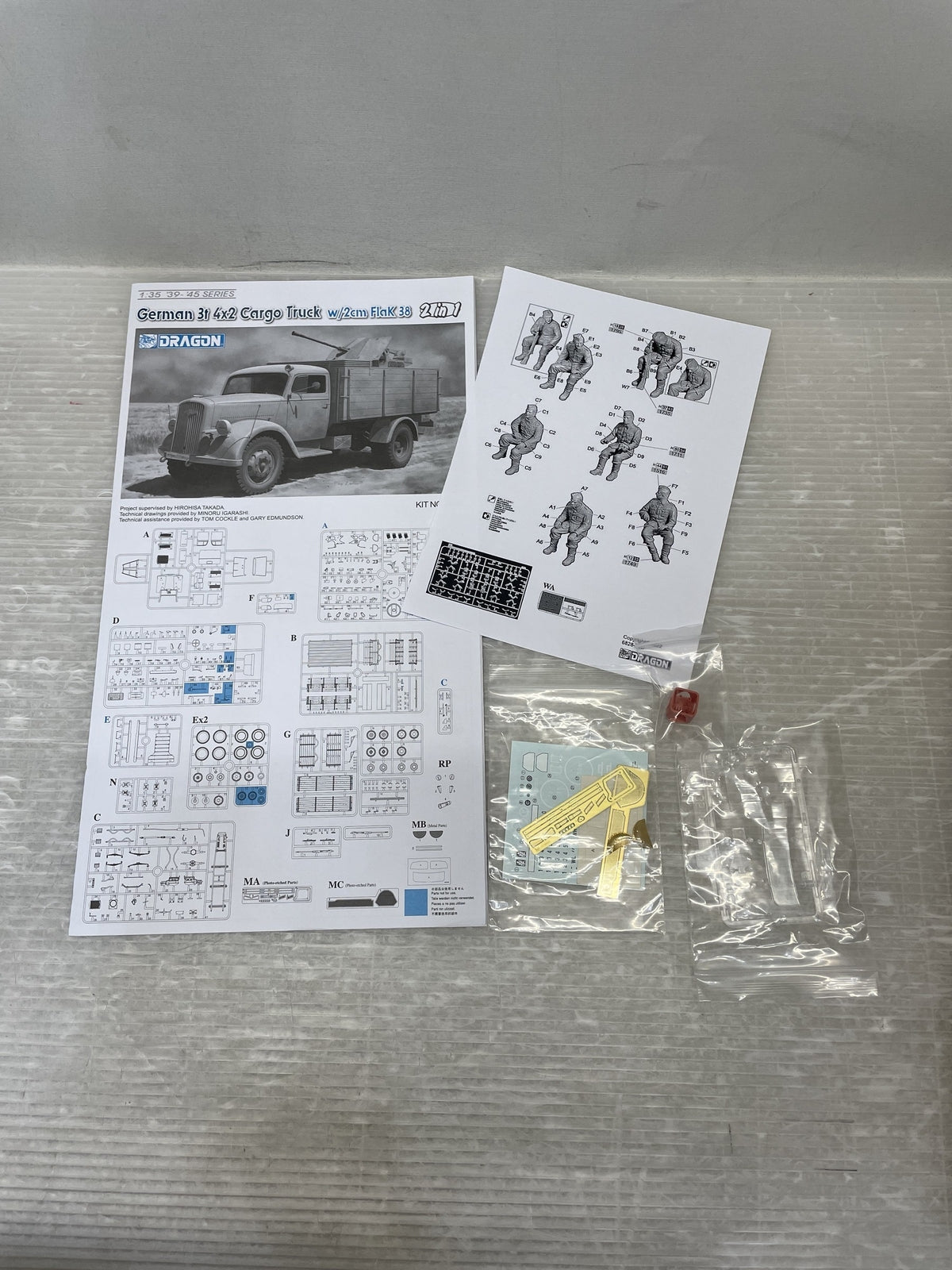 1/35 WW.II ドイツ軍 3トン 4×2 カーゴトラック ミリタリープラモ