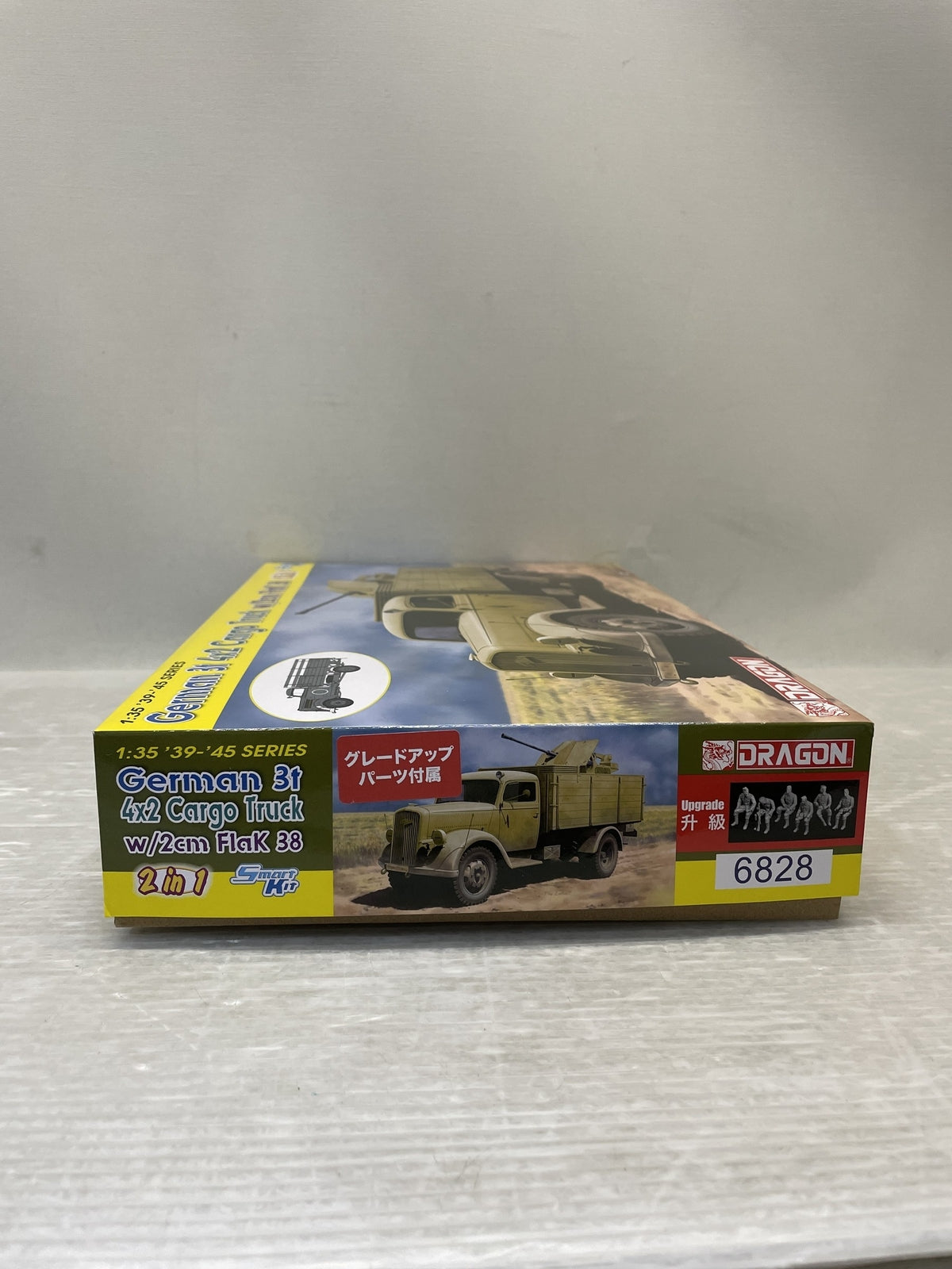 1/35 WW.II ドイツ軍 3トン 4×2 カーゴトラック ミリタリープラモ