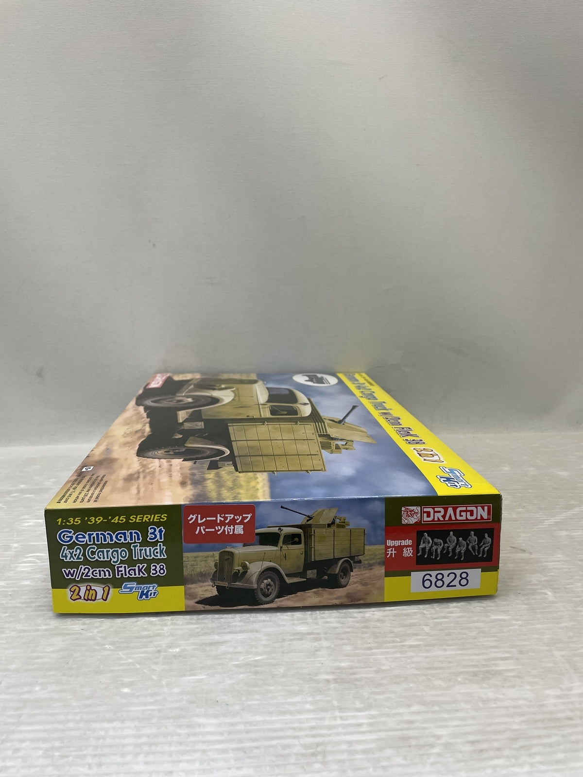 1/35 WW.II ドイツ軍 3トン 4×2 カーゴトラック ミリタリープラモ