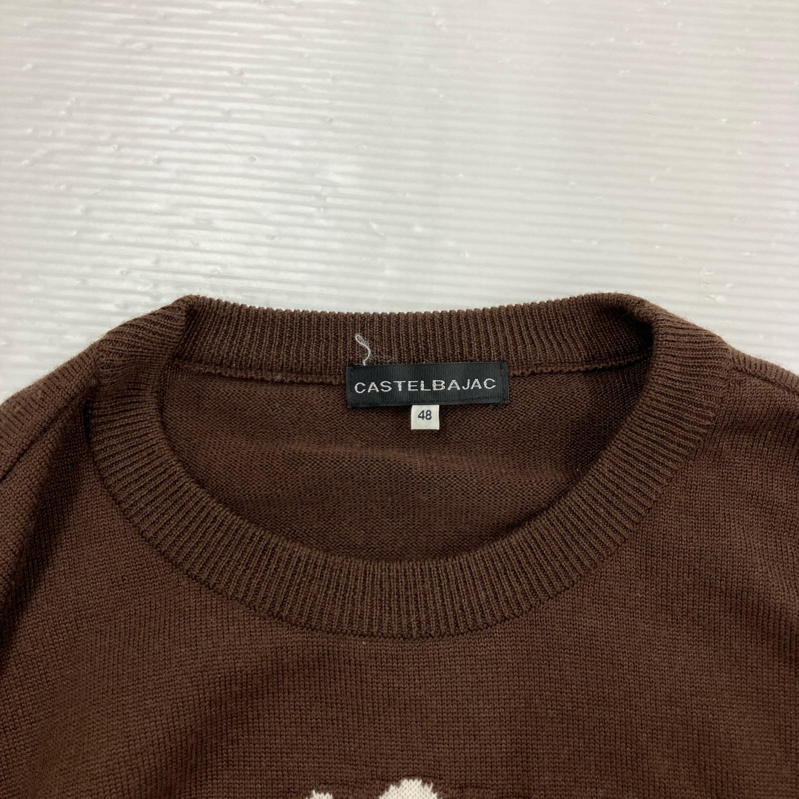 ニット CASTELBAJAC ダッフィーダックニット ブラウン