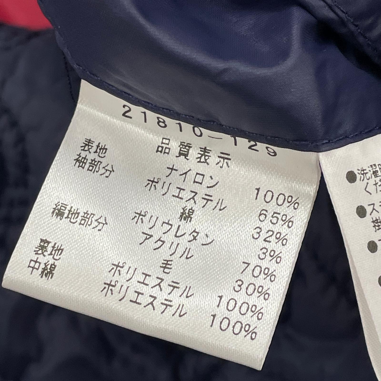 ブルゾン CASTELBAJAC ネイビー 48 ネイビー