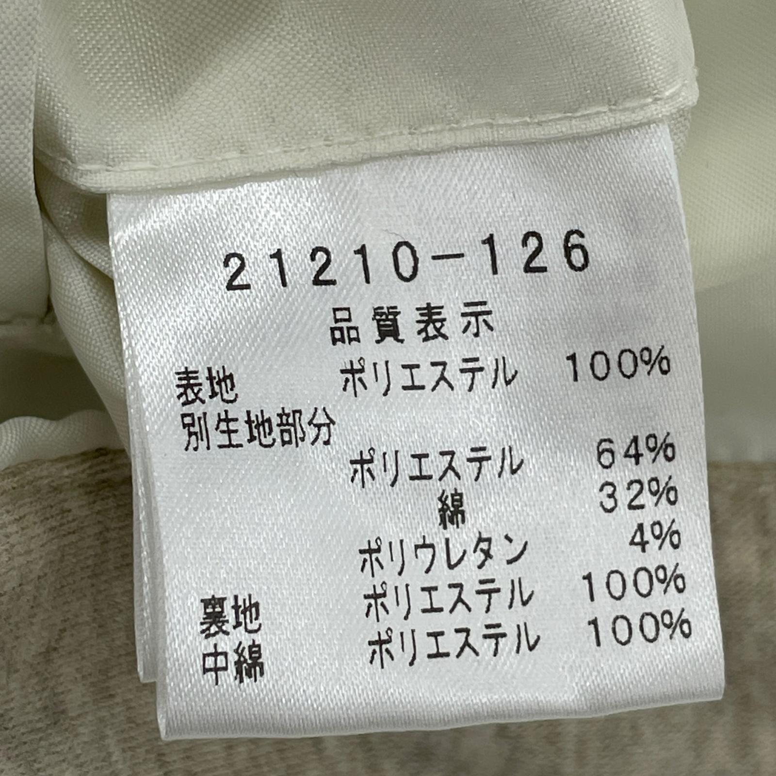 ジャケット カステルバジャック 21210-126 中綿ジャケット　白 48
