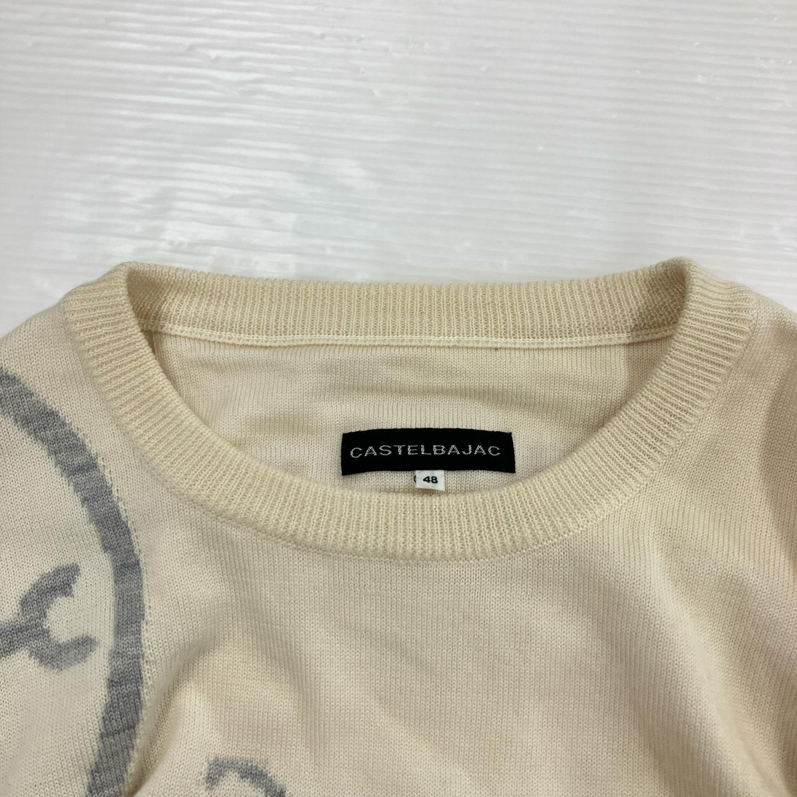 ニット CASTELBAJAC スヌーピーニット