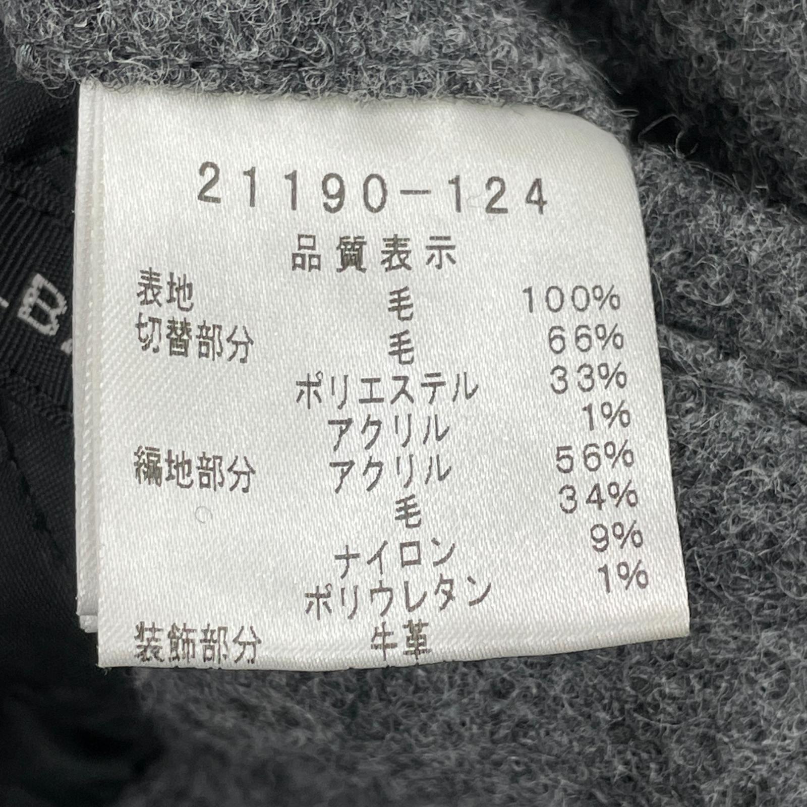 ジャケット CASTELBAJAC ダッフルコート グレー 48 グレー