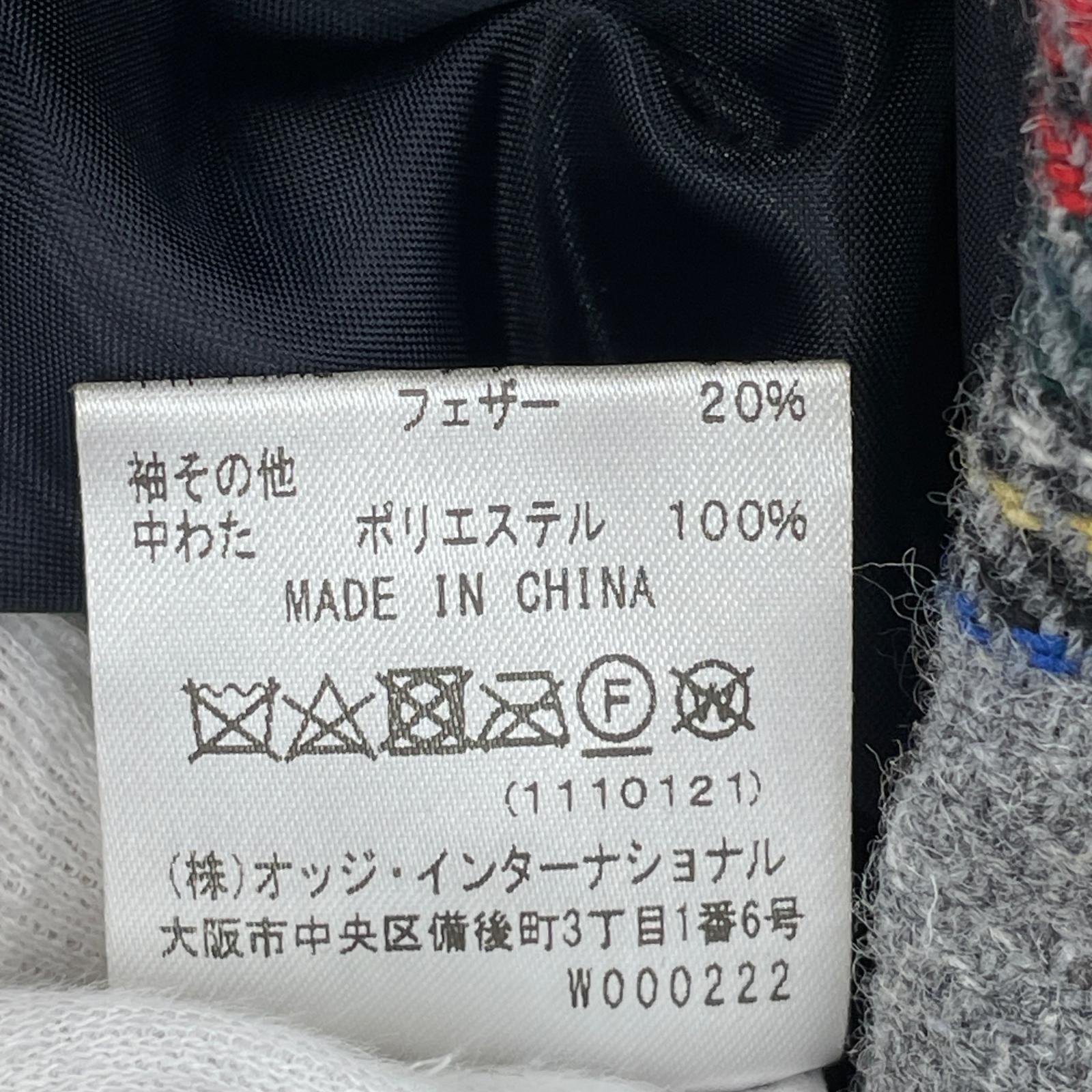ダウンジャケット CASTELBAJAC 7212412113 ダウンジャケット 48
