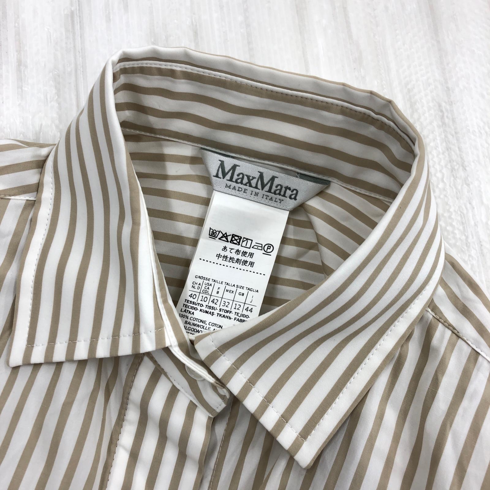 ワンピース MAX Mara ストライプシャツワンピース ベージュ