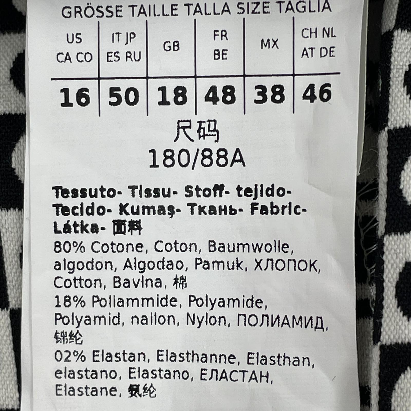 パンツ 'S Max Mara 幾何学模様 パンツ