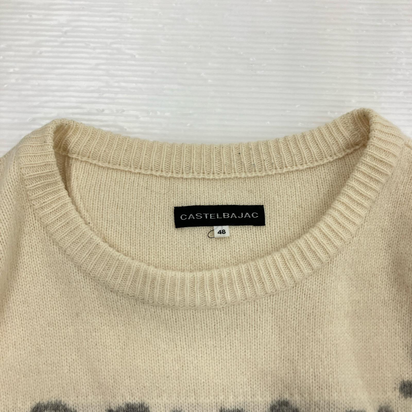 ニット CASTELBAJAC FLOCON D'OR ニット 白